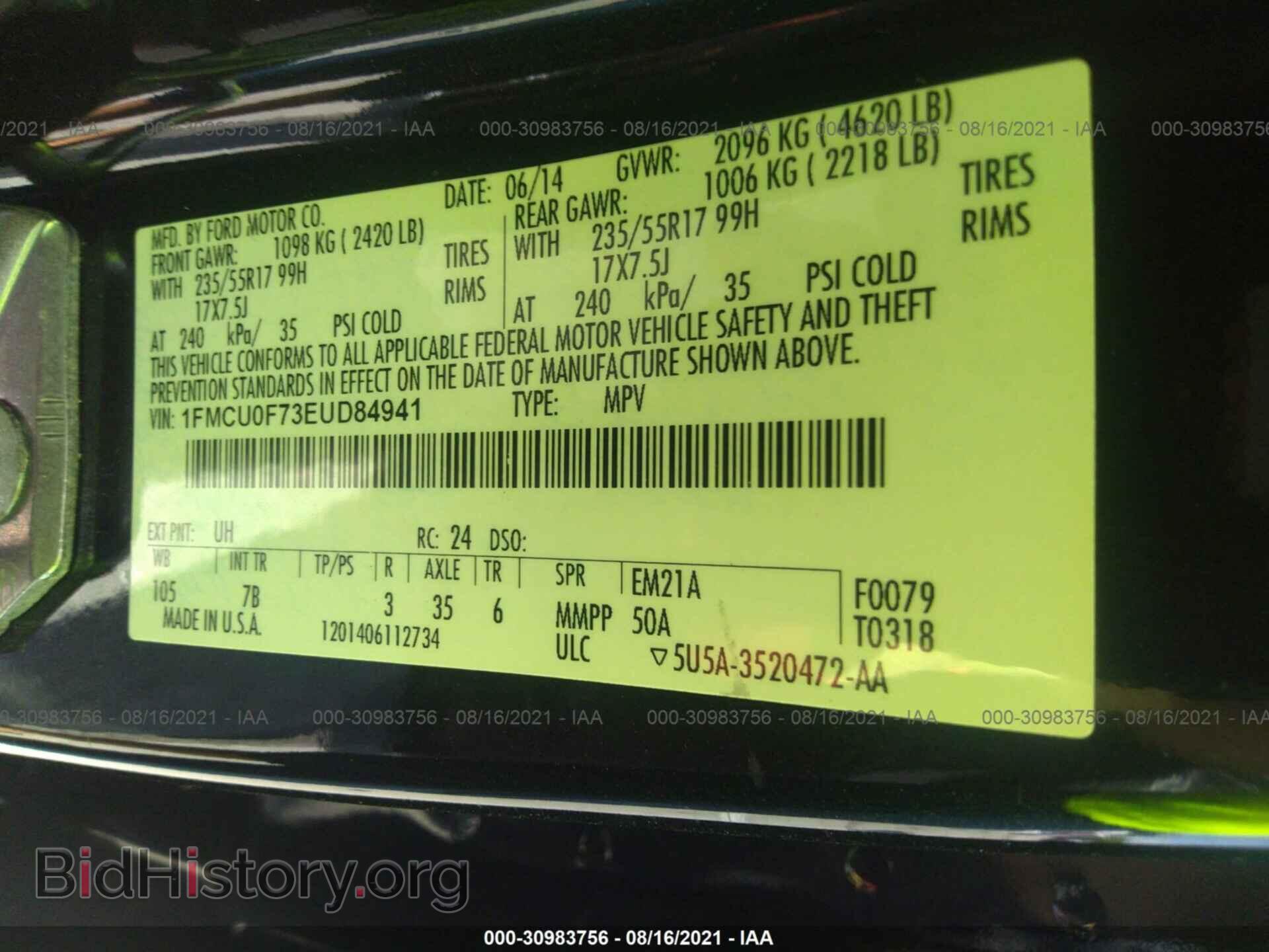 2014 FORD ESCAPE - VIN: 1FMCU0F73EUD84941 - Photo 9