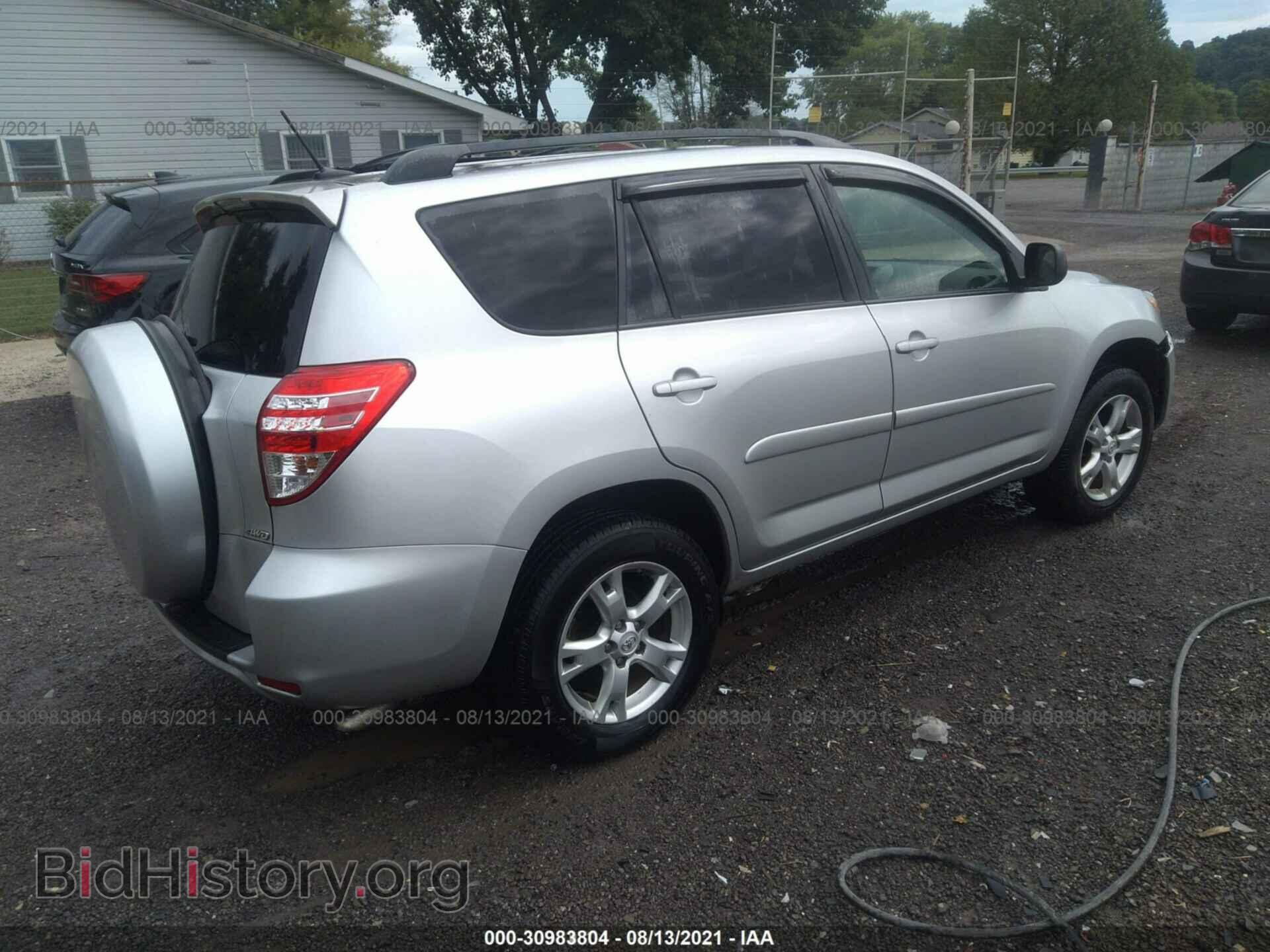 2011 TOYOTA RAV4 - VIN: 2T3BF4DV1BW106377 - Photo 4