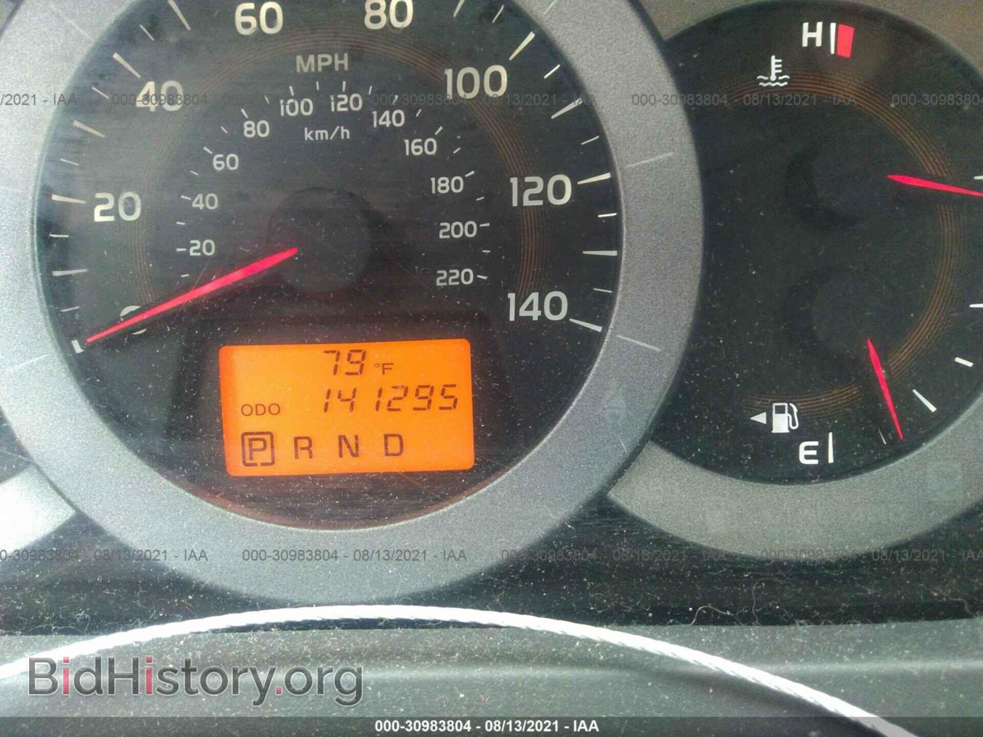 2011 TOYOTA RAV4 - VIN: 2T3BF4DV1BW106377 - Photo 7