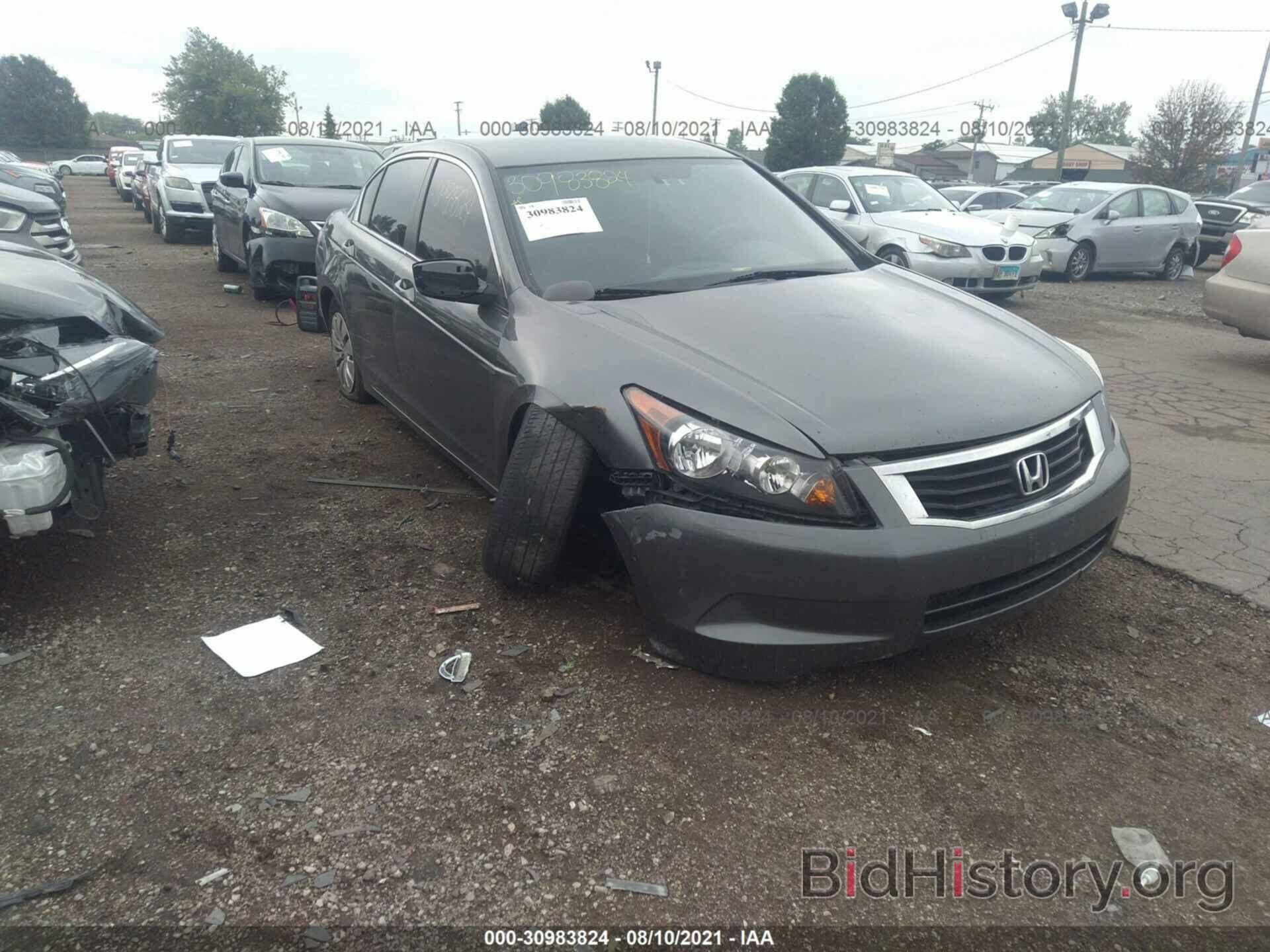 Photo 1HGCP263X9A062052 - HONDA ACCORD SDN 2009