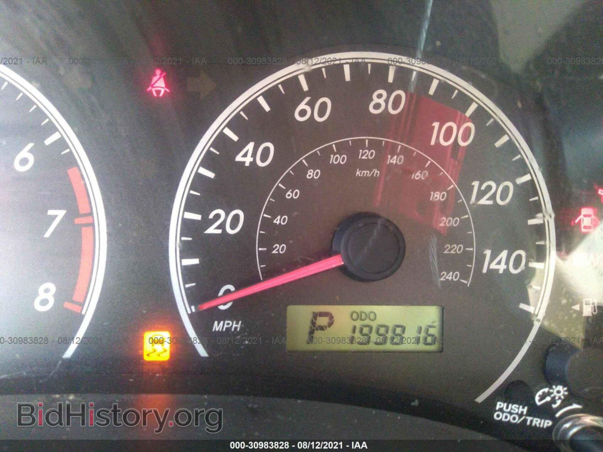 2013 TOYOTA COROLLA - VIN: 5YFBU4EE2DP081829 - Фото 7
