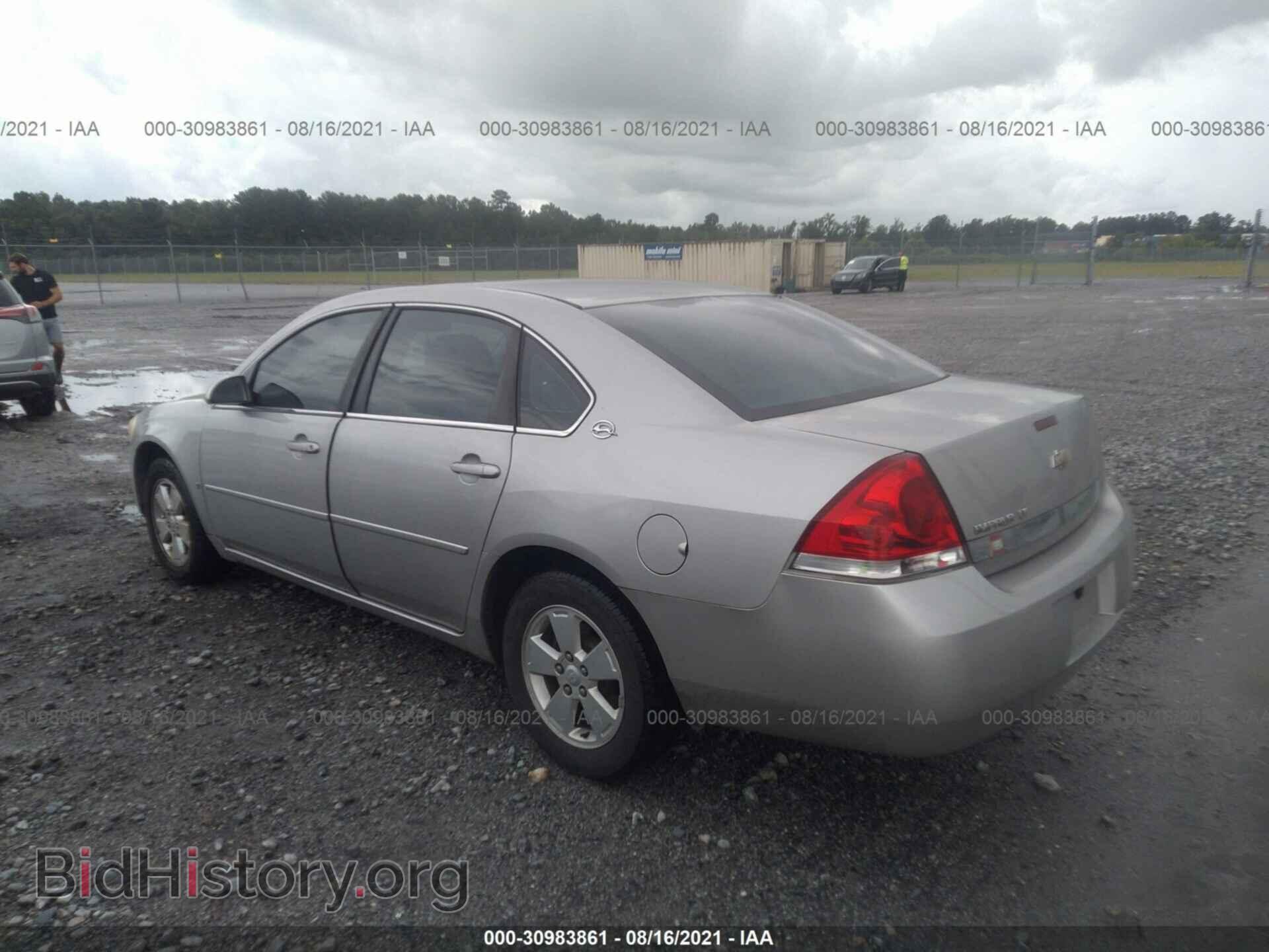 2008 CHEVROLET IMPALA - VIN: 2G1WT55N689129034 - Фото 3