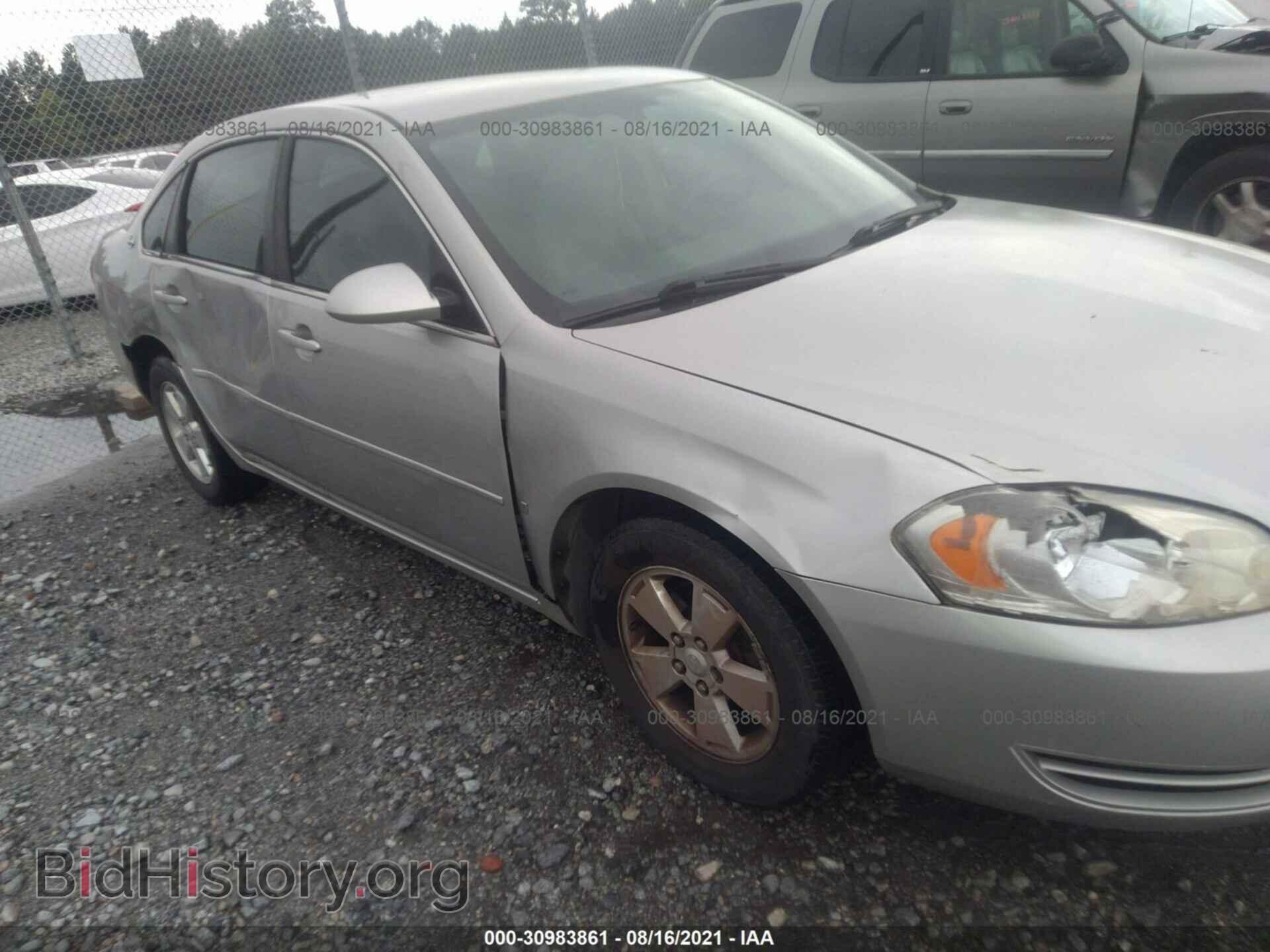 2008 CHEVROLET IMPALA - VIN: 2G1WT55N689129034 - Фото 6