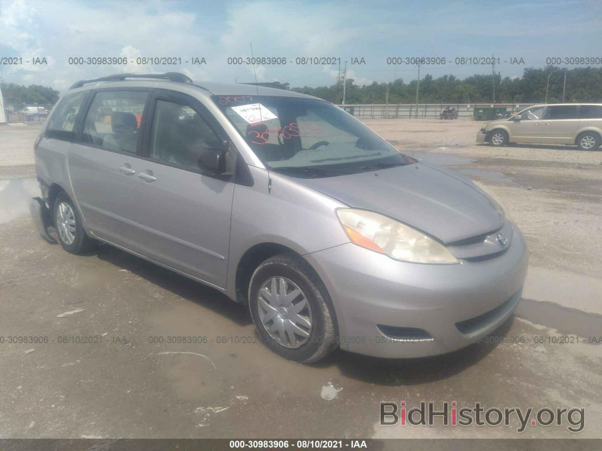 Photo 5TDZK23C07S084864 - TOYOTA SIENNA 2007