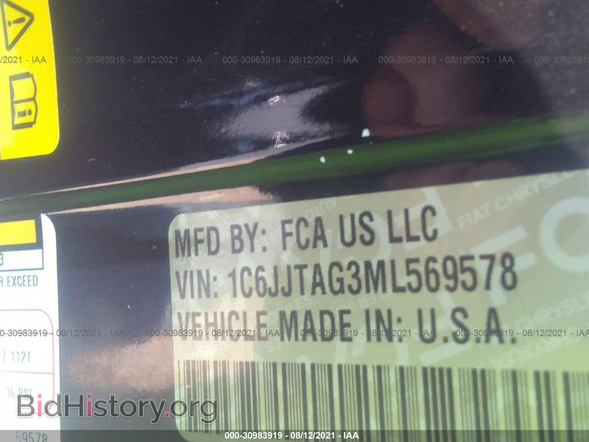 2021 JEEP GLADIATOR - VIN: 1C6JJTAG3ML569578 - Photo 9