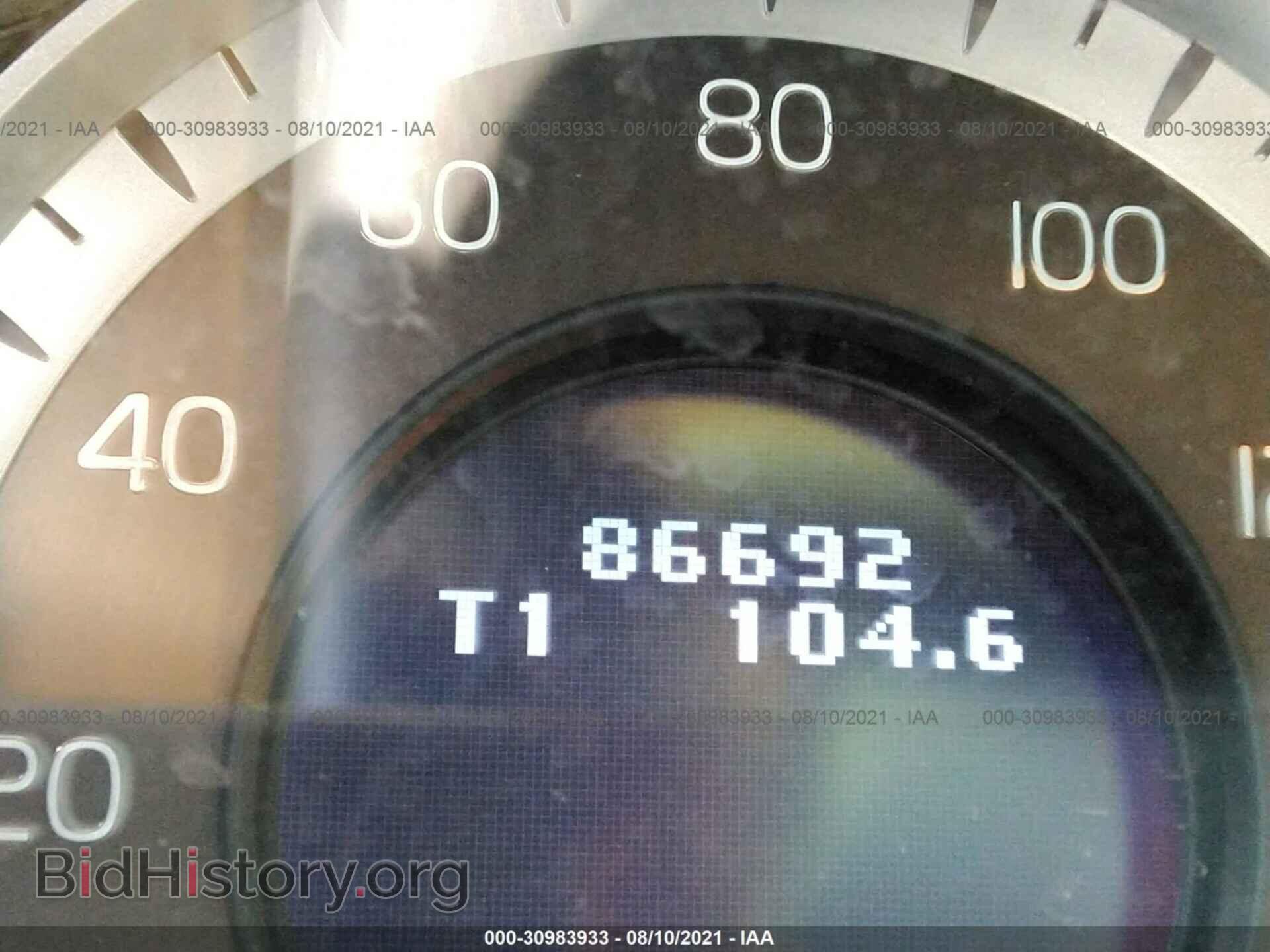 2013 VOLVO S60 - VIN: YV1612FS5D1228212 - Фото 7