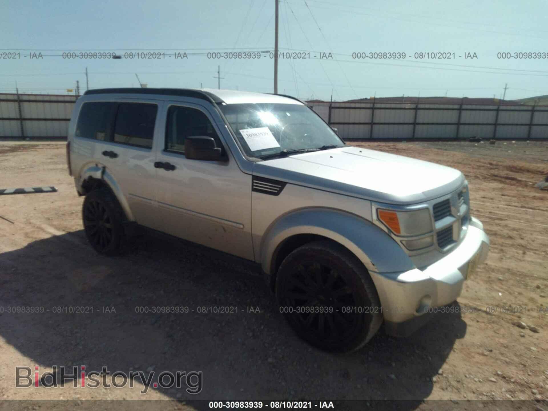 Фотография 1D8GT58K47W689266 - DODGE NITRO 2007