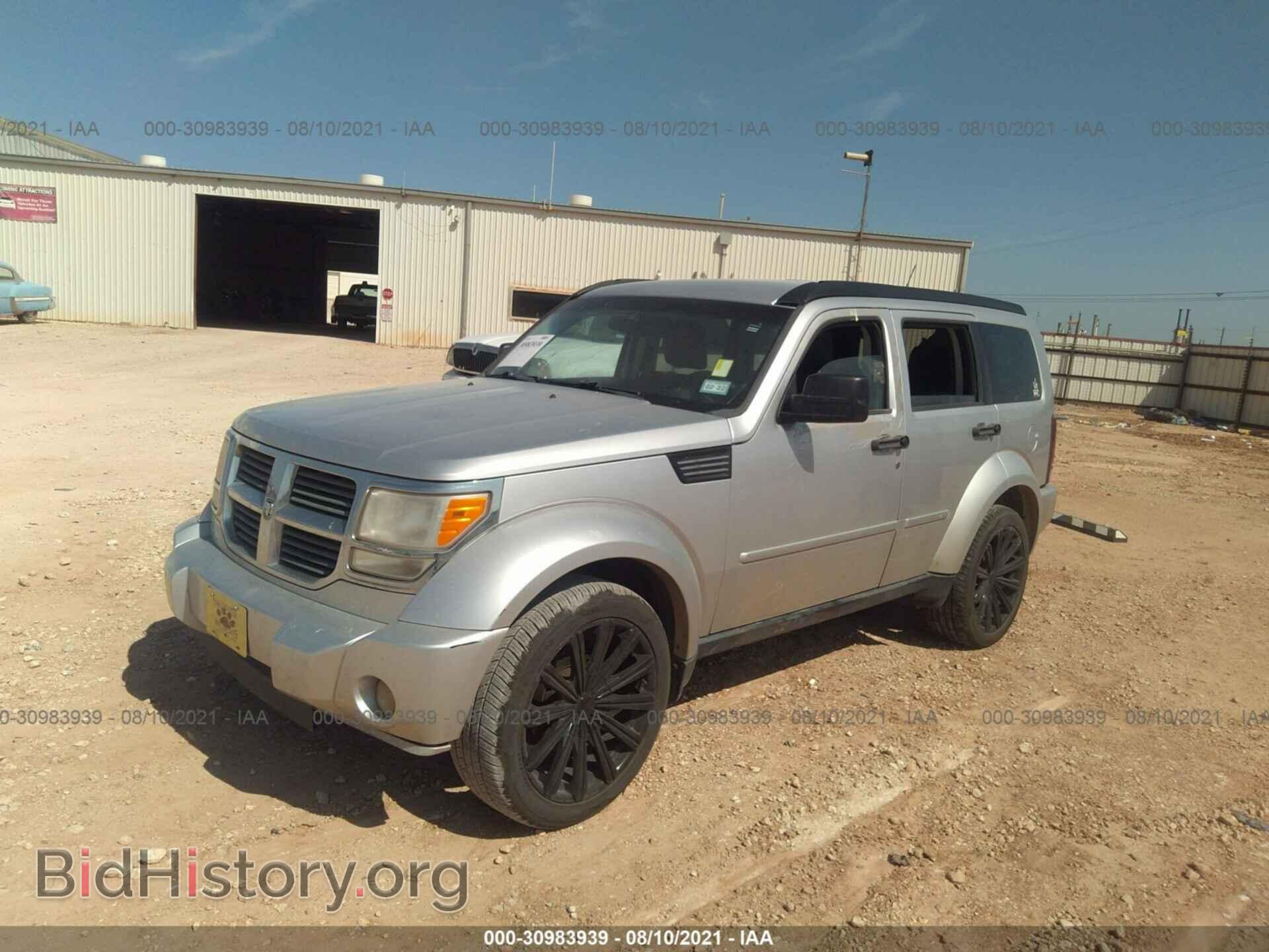 2007 DODGE NITRO - VIN: 1D8GT58K47W689266 - Photo 2