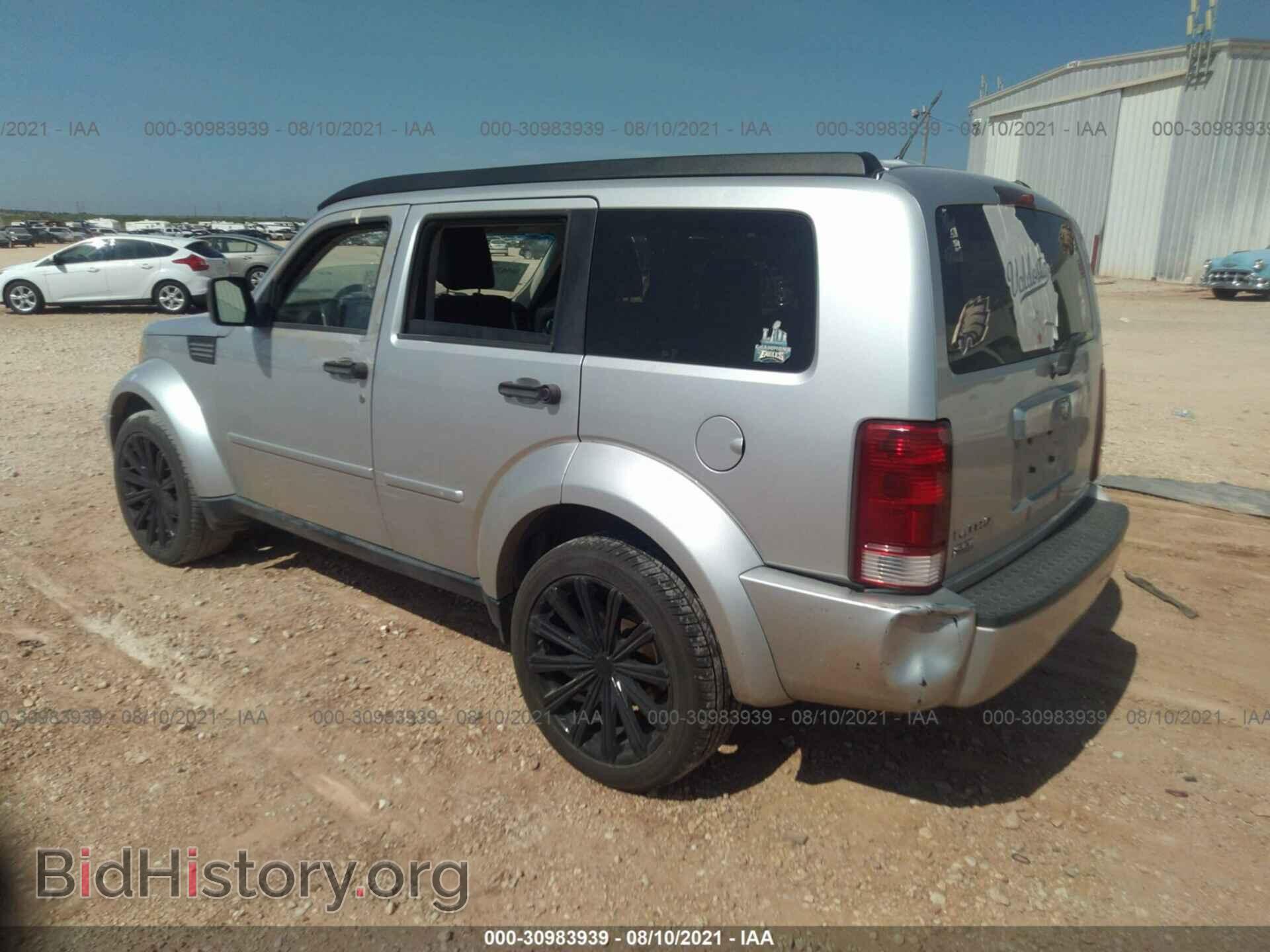 2007 DODGE NITRO - VIN: 1D8GT58K47W689266 - Photo 3