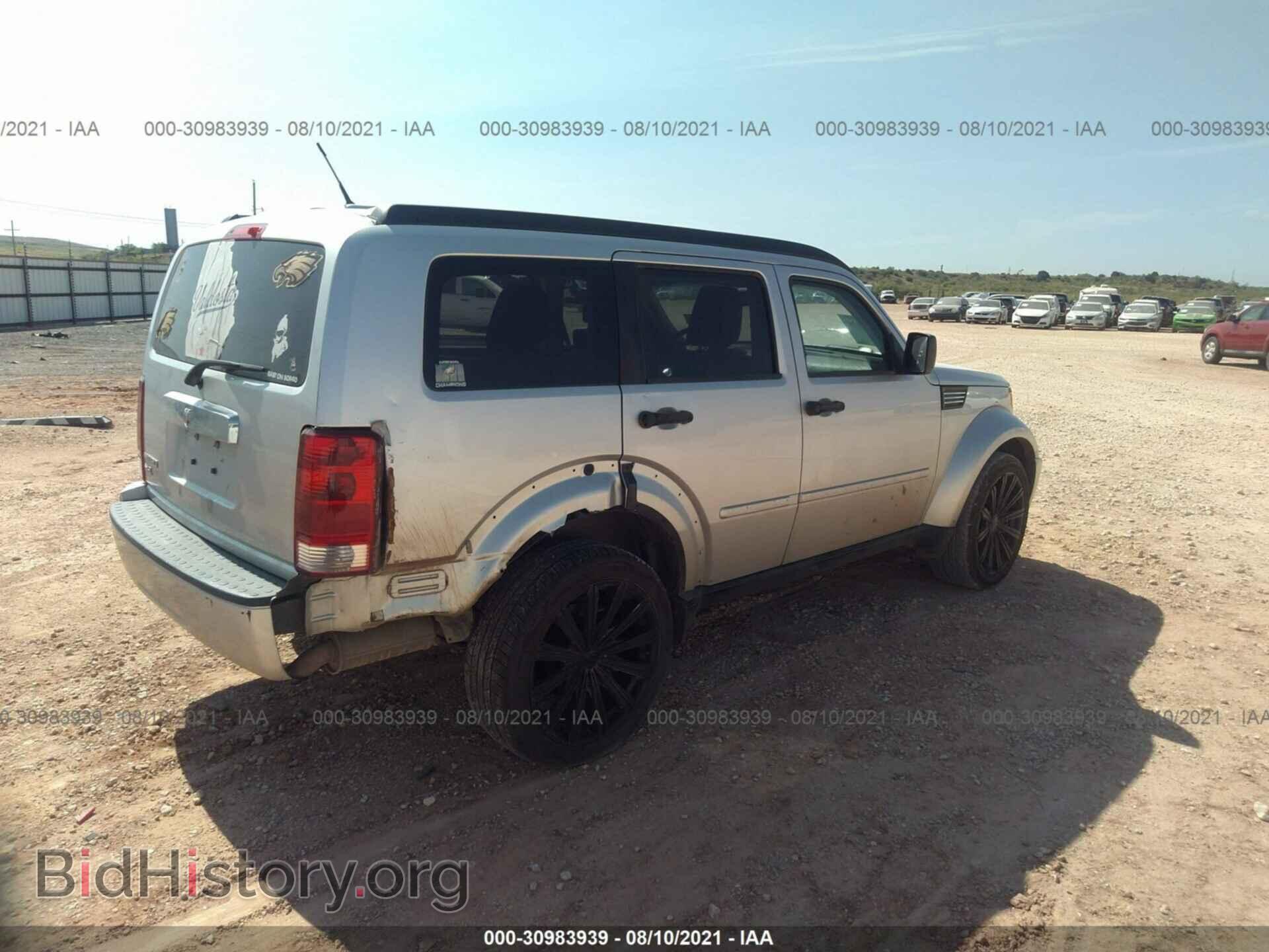 2007 DODGE NITRO - VIN: 1D8GT58K47W689266 - Photo 4