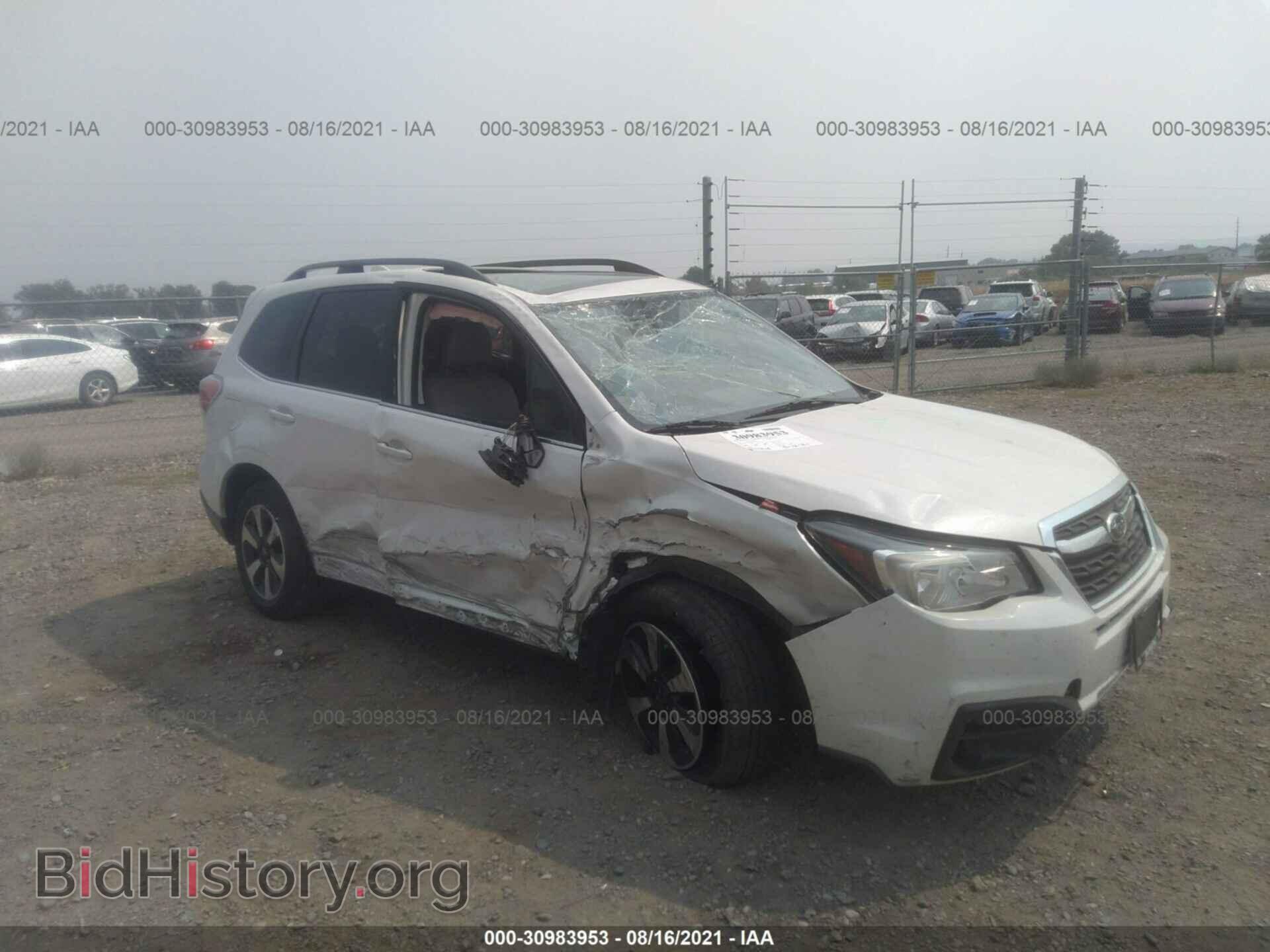 Фотография JF2SJAJC2HH420474 - SUBARU FORESTER 2017