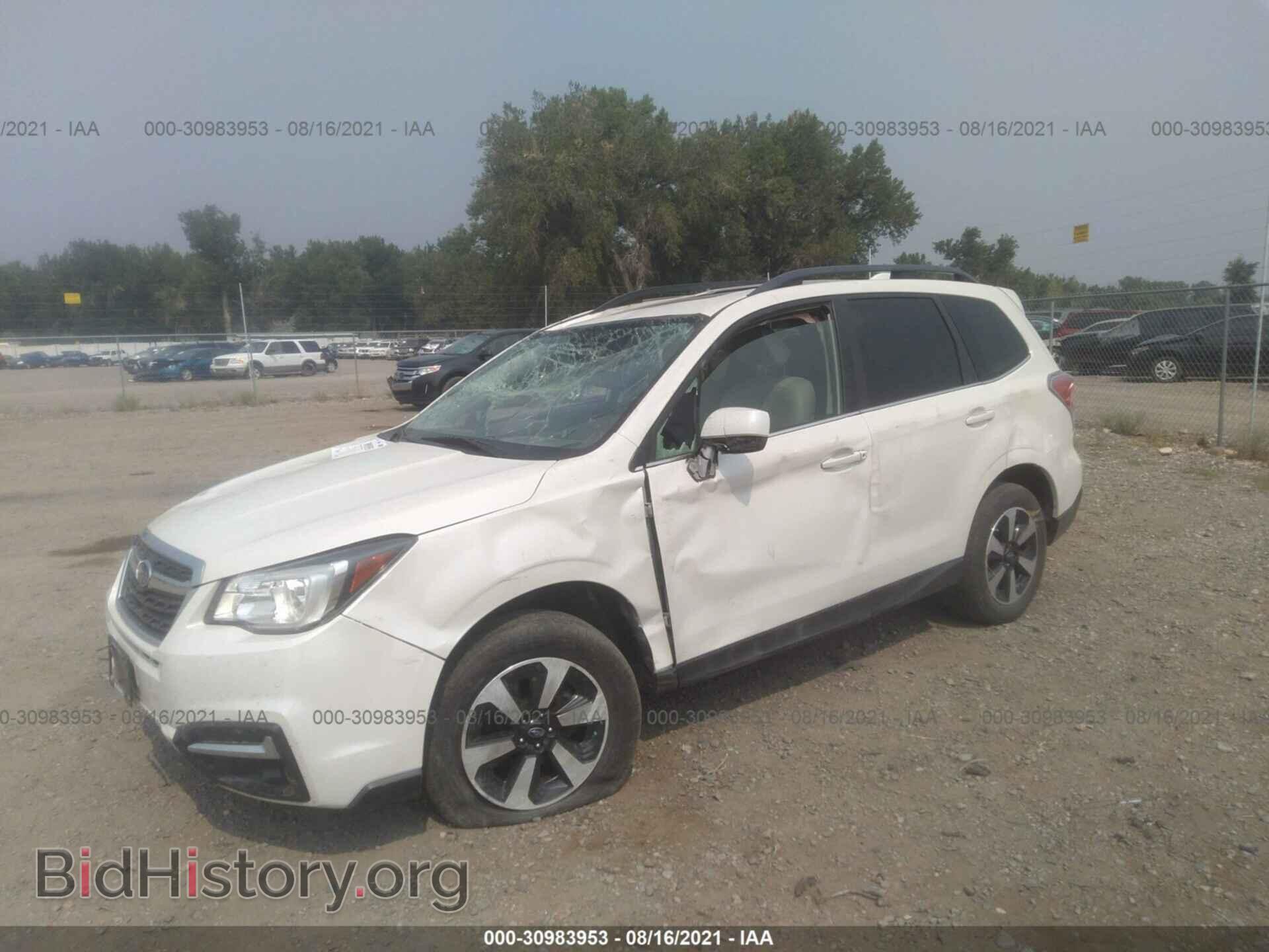 2017 SUBARU FORESTER - VIN: JF2SJAJC2HH420474 - Фото 2