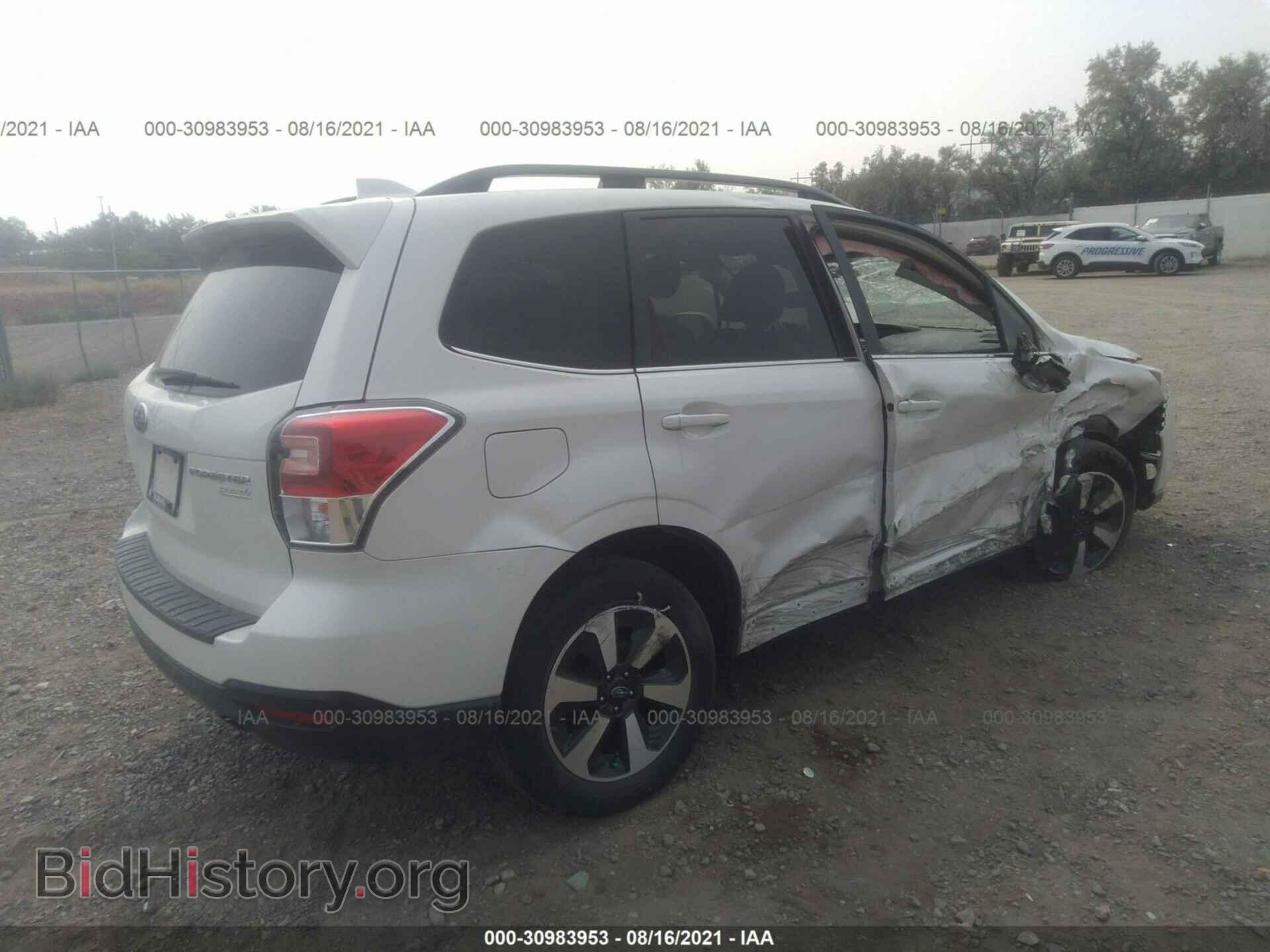 2017 SUBARU FORESTER - VIN: JF2SJAJC2HH420474 - Фото 4
