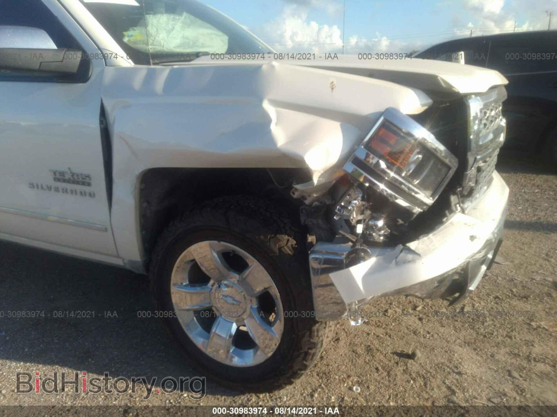 2014 CHEVROLET SILVERADO 1500 - VIN: 3GCPCSEC6EG136236 - Фото 6