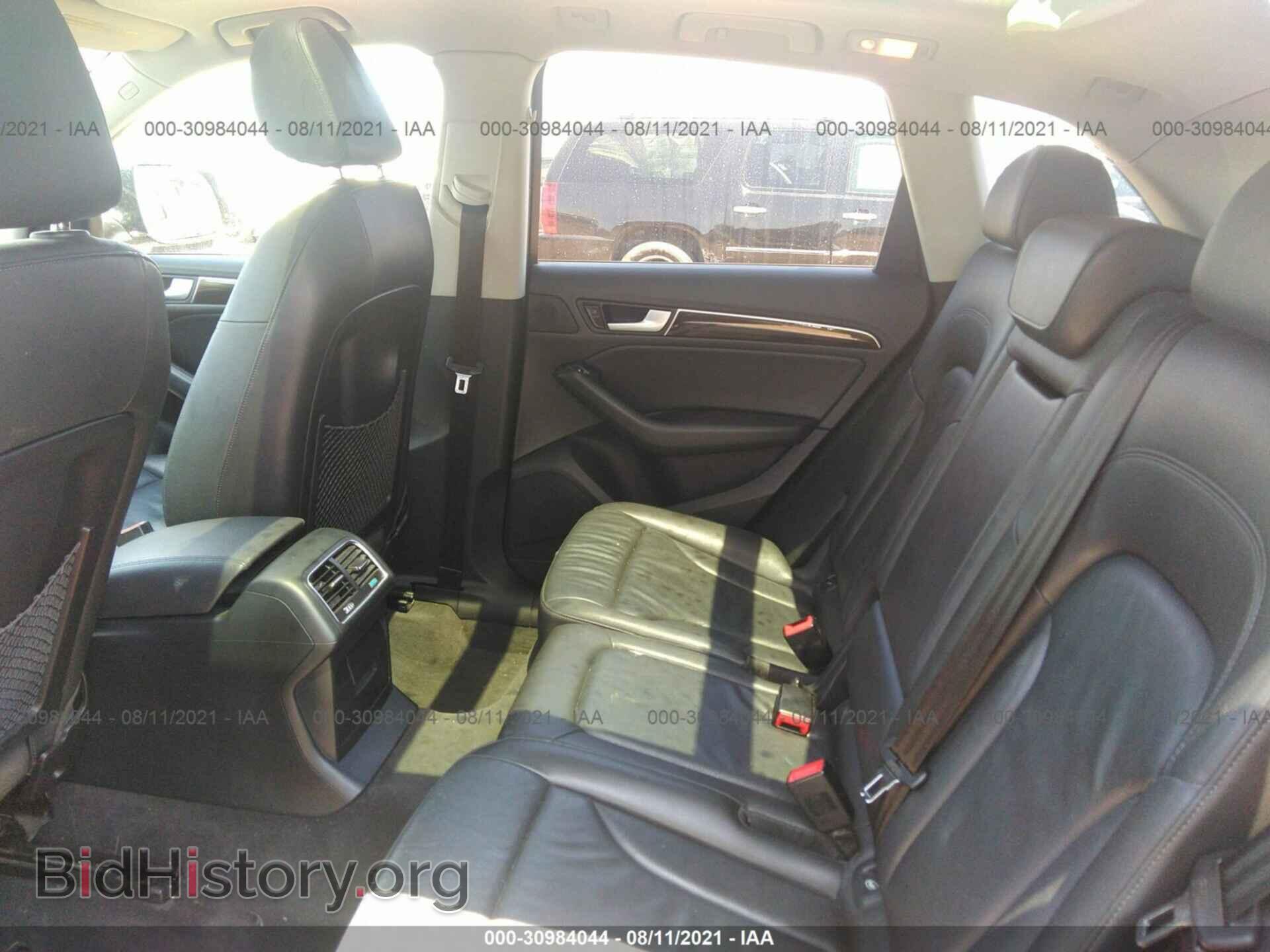 2014 AUDI Q5 - VIN: WA1CFAFP9EA007529 - Фото 8