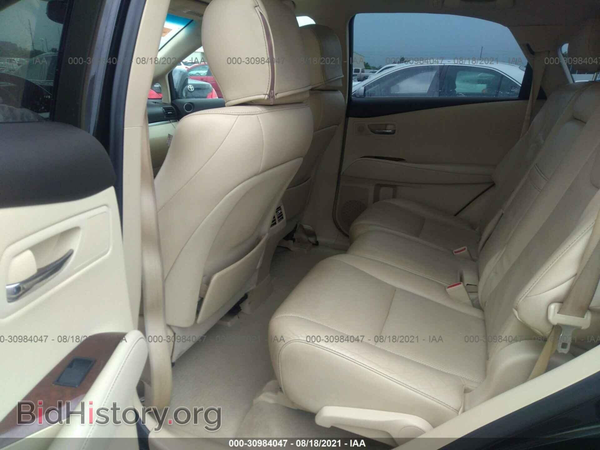2014 LEXUS RX 350 - VIN: 2T2ZK1BAXEC149232 - Фото 8