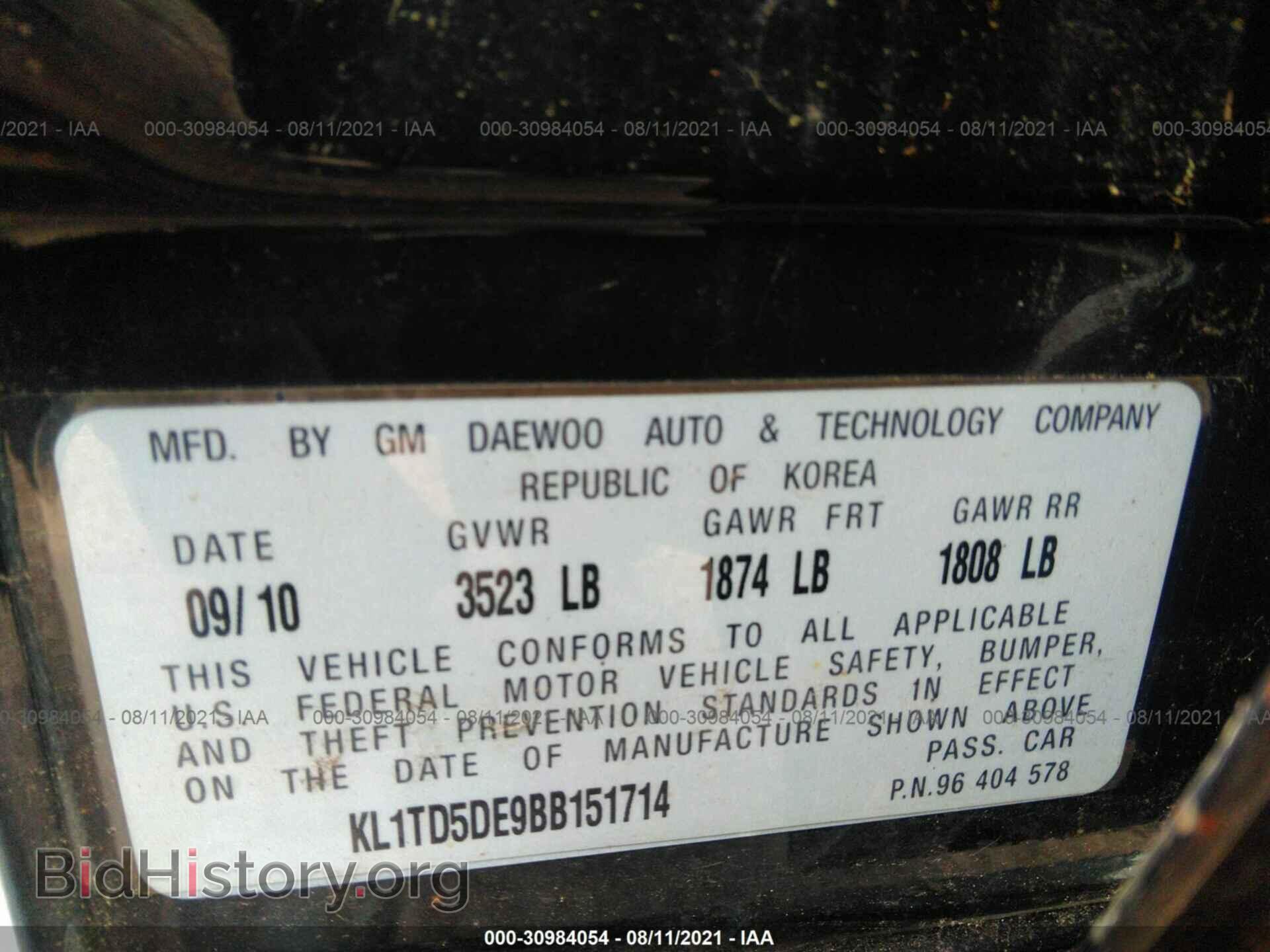 2011 CHEVROLET AVEO - VIN: KL1TD5DE9BB151714 - Фото 9