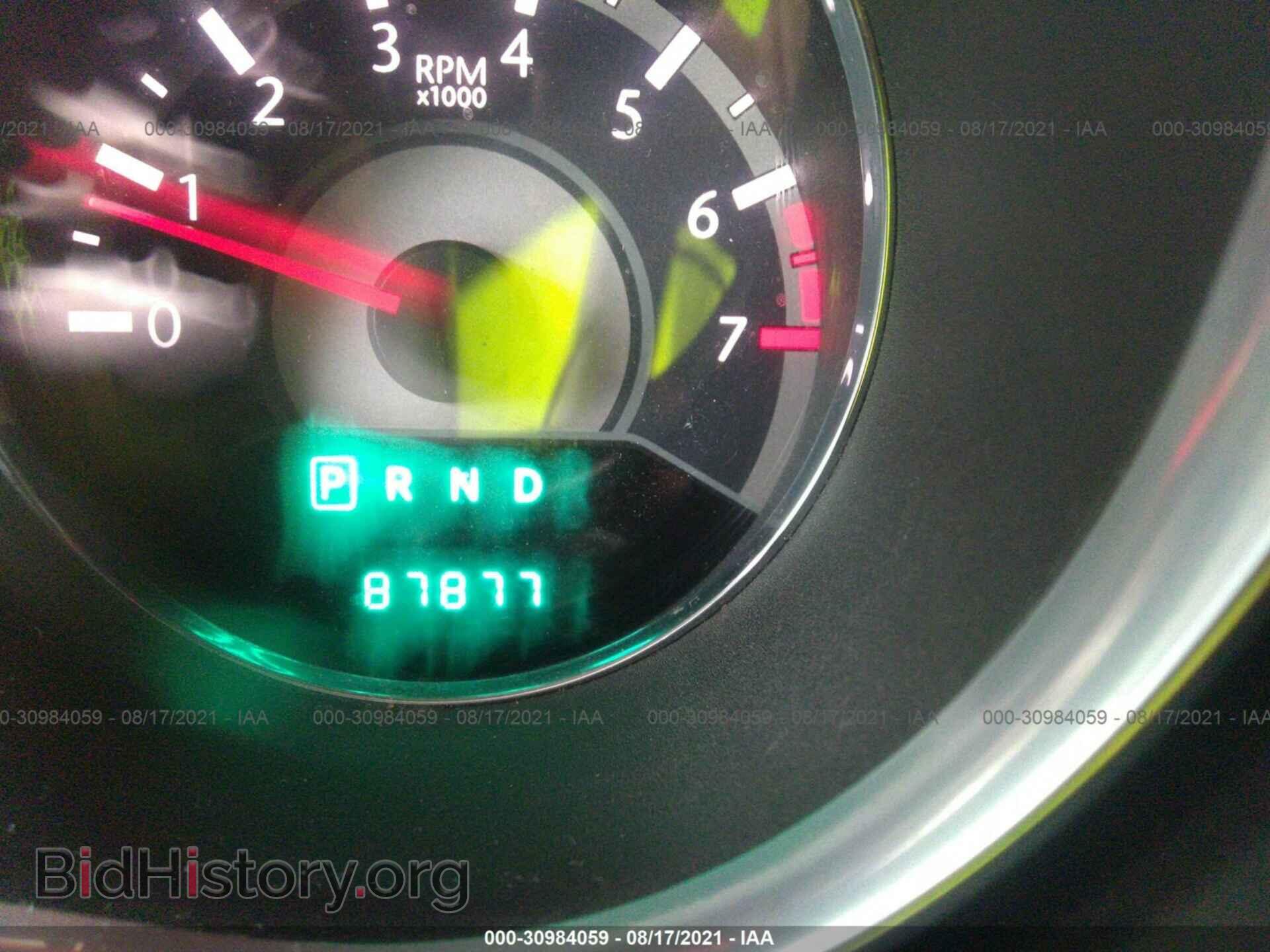 2013 CHRYSLER 200 - VIN: 1C3CCBAB1DN671058 - Фото 7