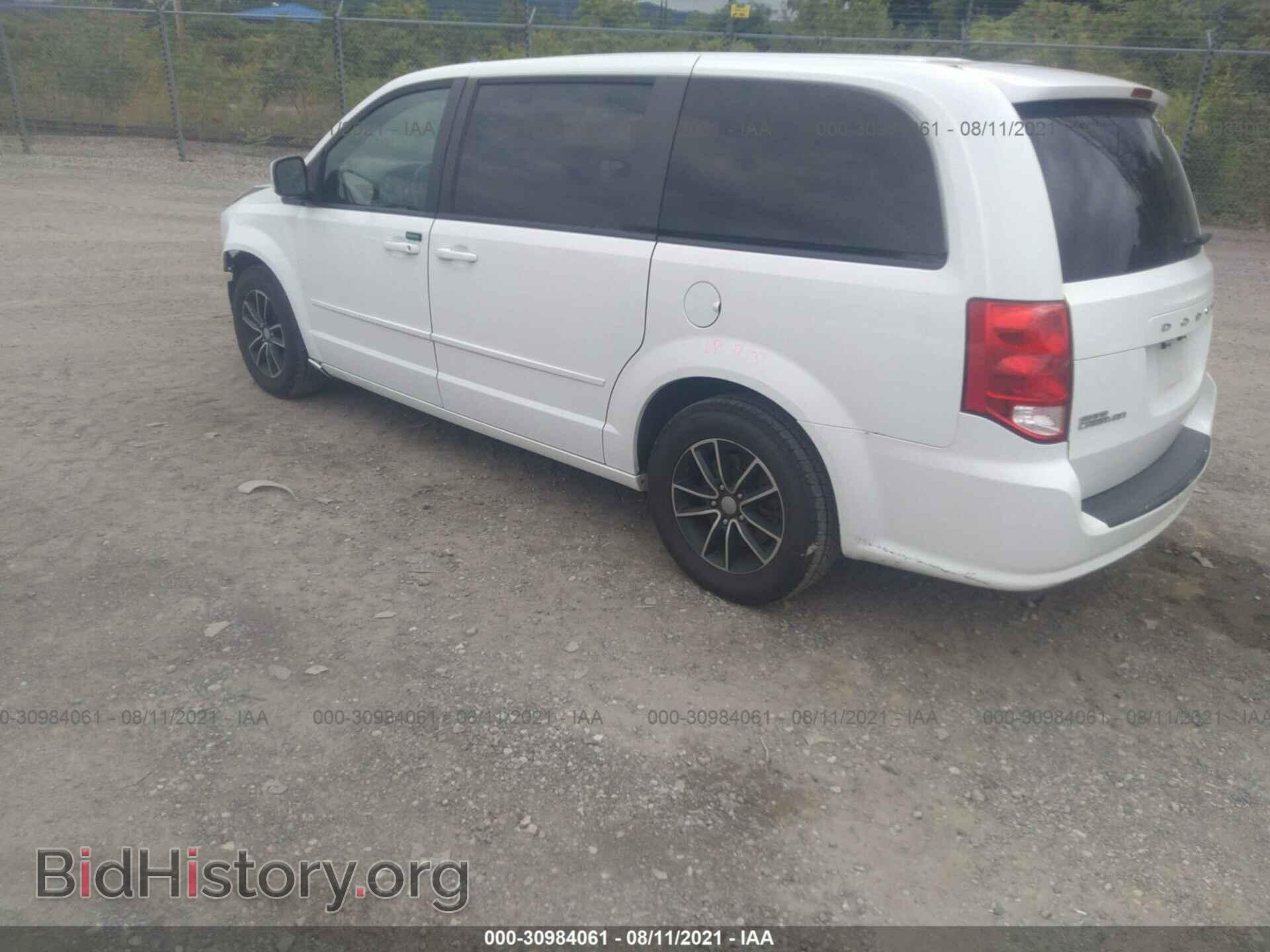 2016 DODGE GRAND CARAVAN - VIN: 2C4RDGCG4GR316837 - Фото 3