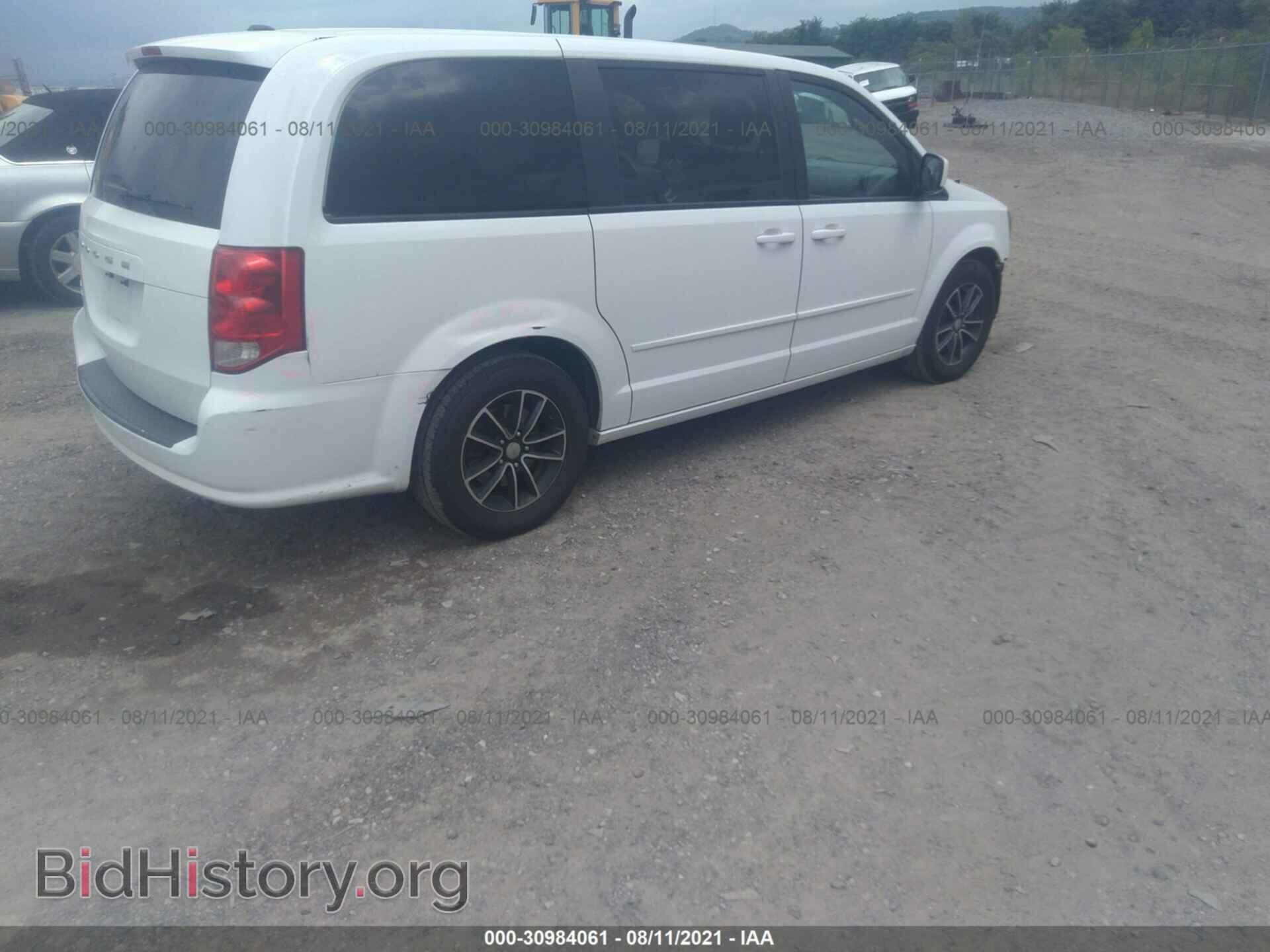 2016 DODGE GRAND CARAVAN - VIN: 2C4RDGCG4GR316837 - Фото 4