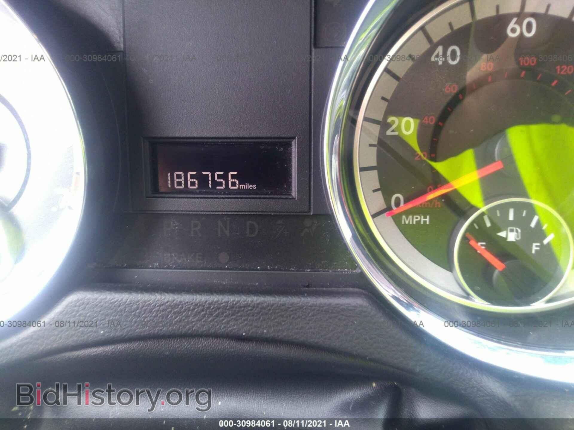 2016 DODGE GRAND CARAVAN - VIN: 2C4RDGCG4GR316837 - Фото 7