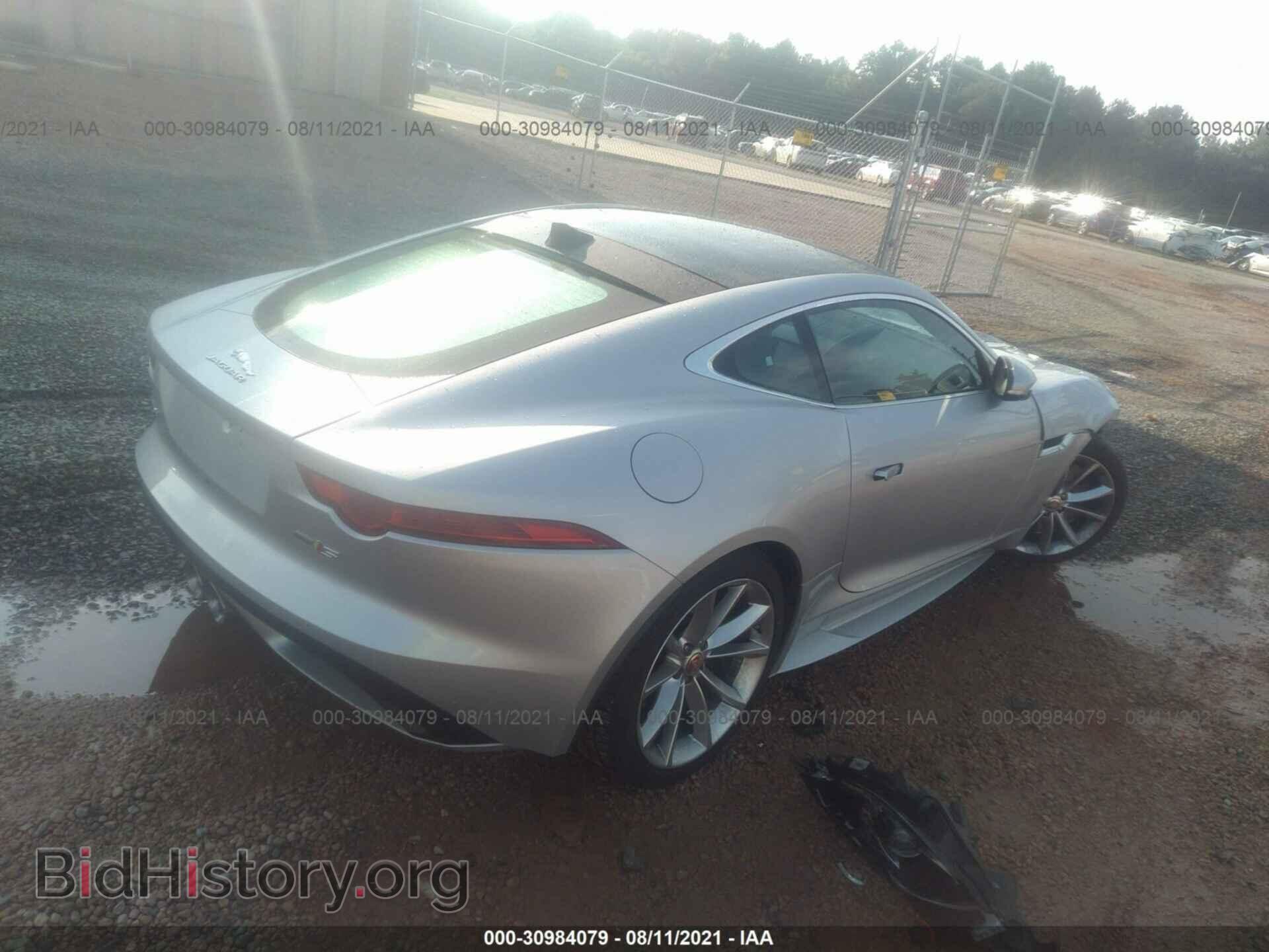 2016 JAGUAR F-TYPE - VIN: SAJWJ6BV5G8K23084 - Фото 4