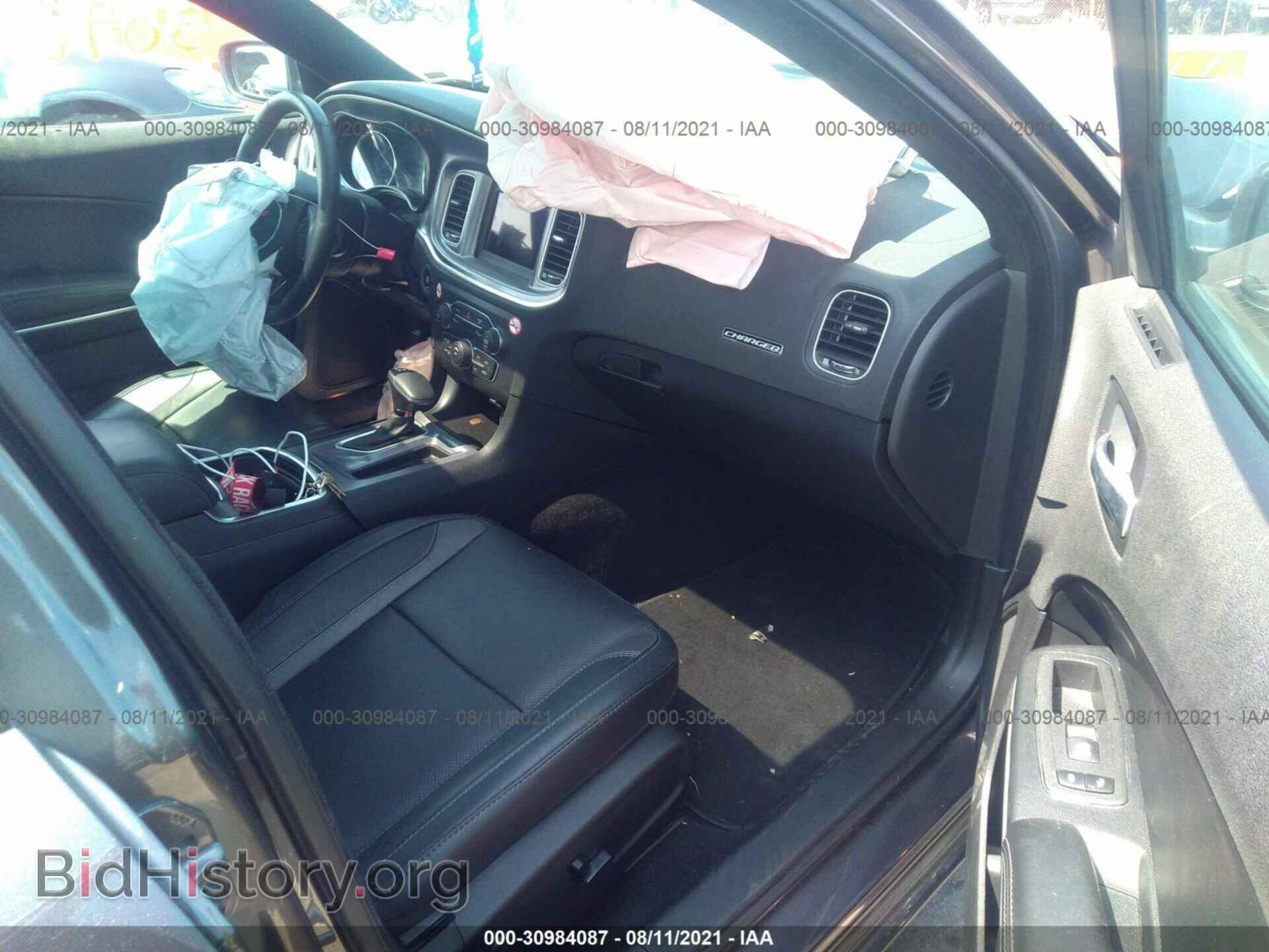 2021 DODGE CHARGER - VIN: 2C3CDXBG5MH505798 - Фото 5