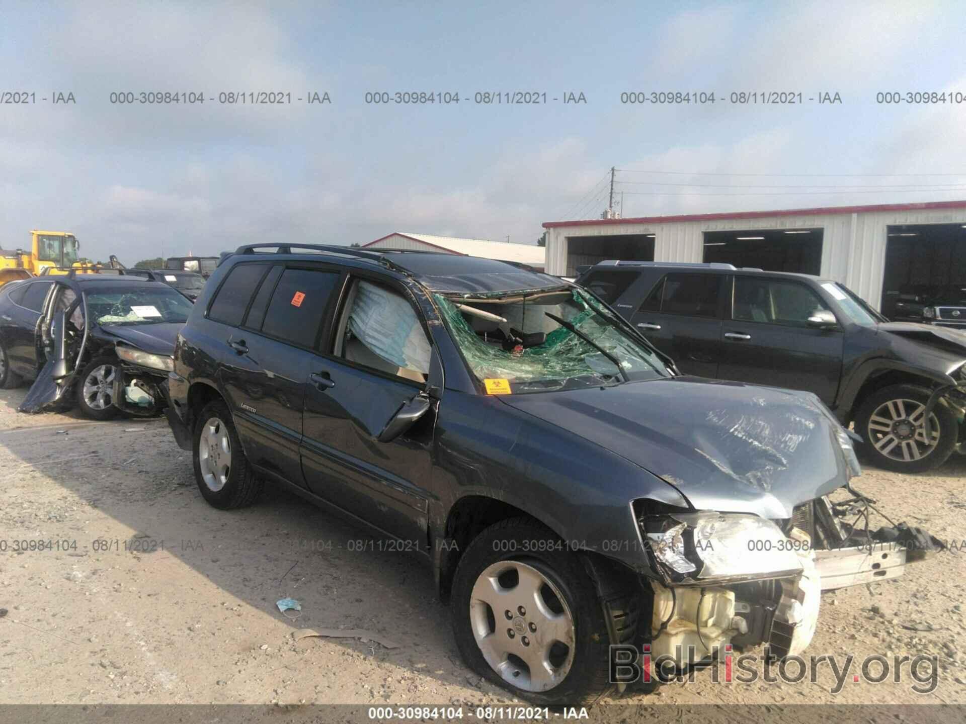 Photo JTEDP21A370143319 - TOYOTA HIGHLANDER 2007