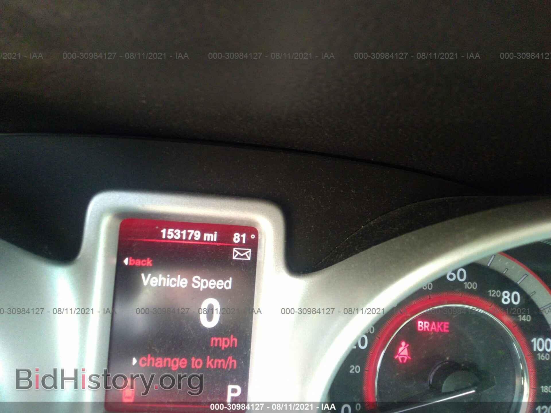 2015 DODGE JOURNEY - VIN: 3C4PDCBG0FT605453 - Фото 7