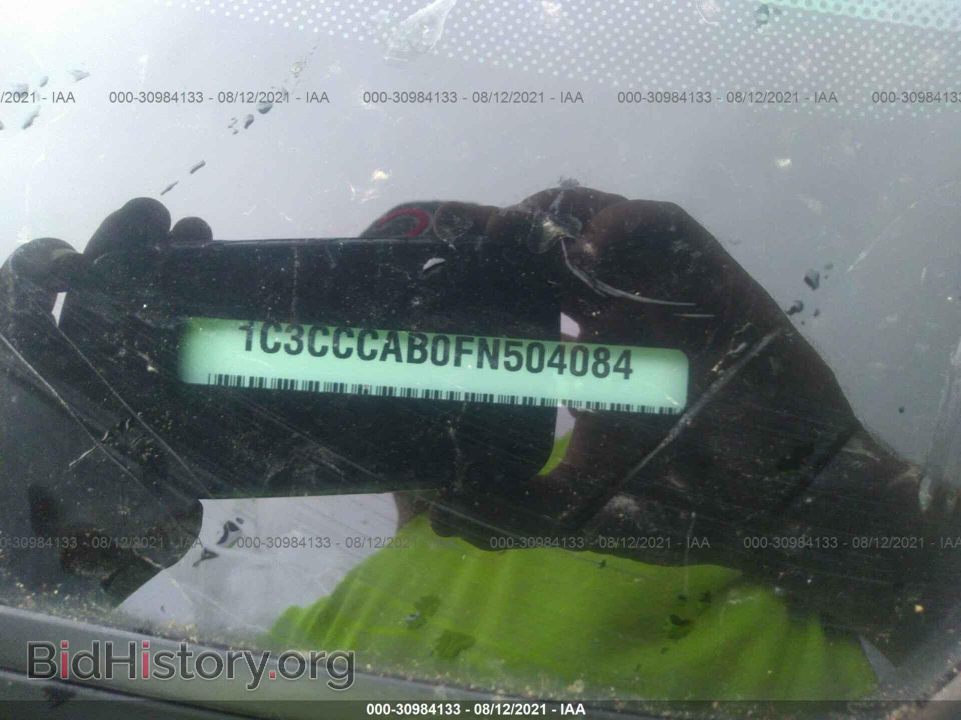 2015 CHRYSLER 200 - VIN: 1C3CCCAB0FN504084 - Фото 9