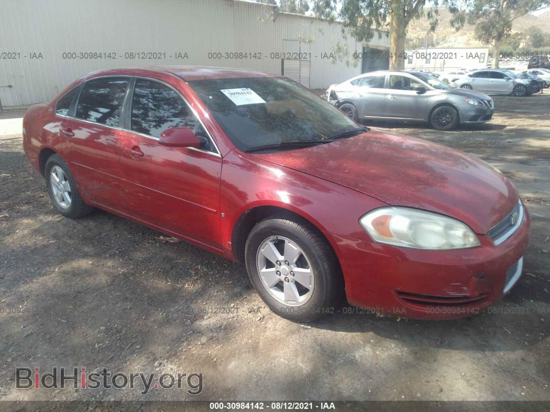 Фотография 2G1WT58K489174491 - CHEVROLET IMPALA 2008