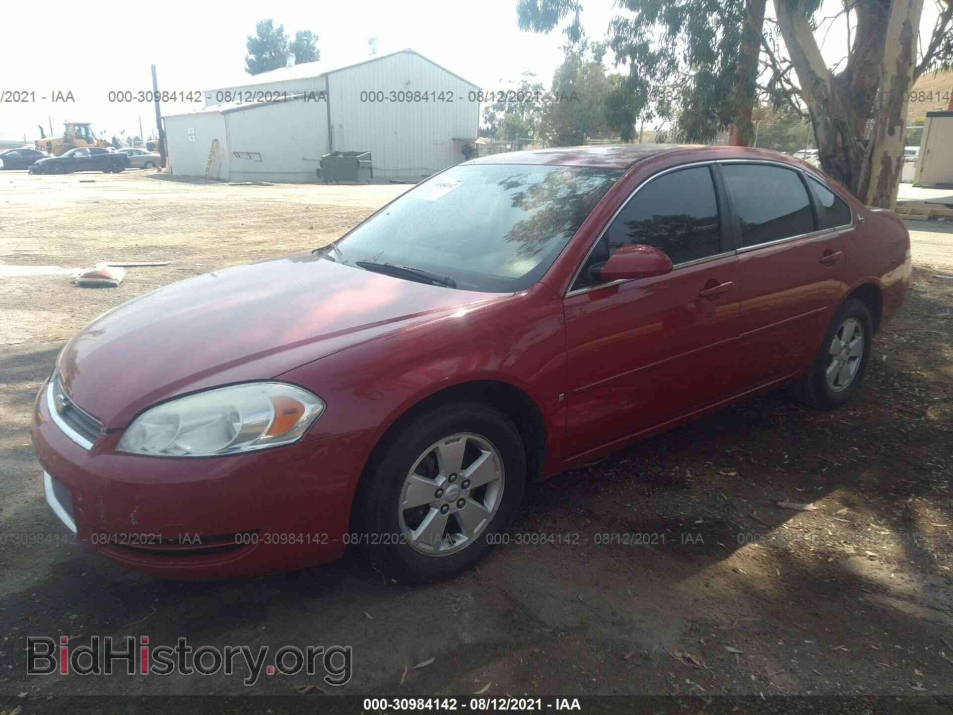 2008 CHEVROLET IMPALA - VIN: 2G1WT58K489174491 - Фото 2