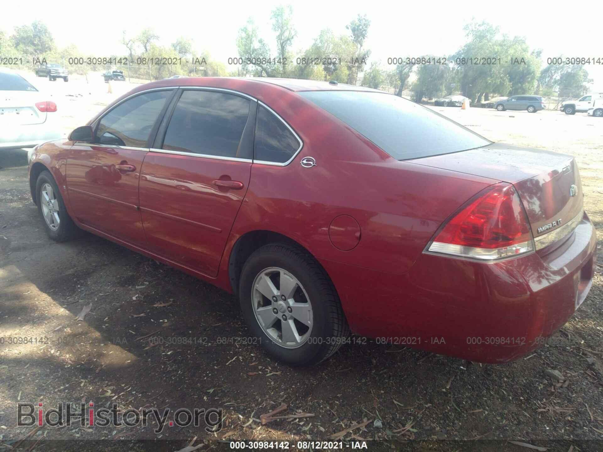 2008 CHEVROLET IMPALA - VIN: 2G1WT58K489174491 - Фото 3