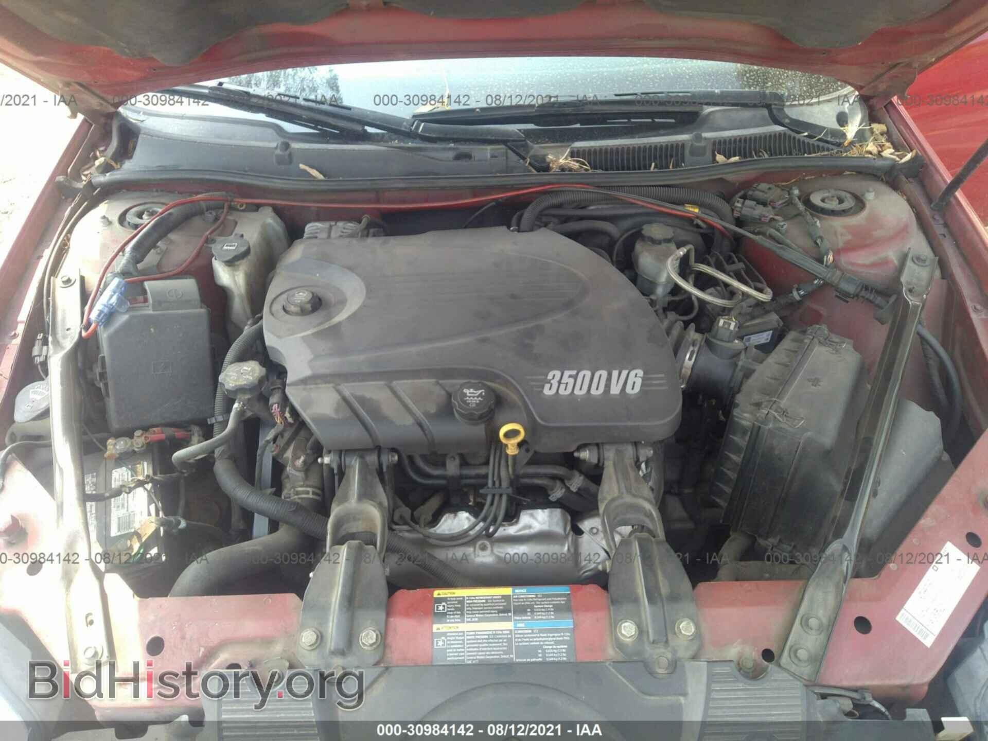 2008 CHEVROLET IMPALA - VIN: 2G1WT58K489174491 - Фото 10