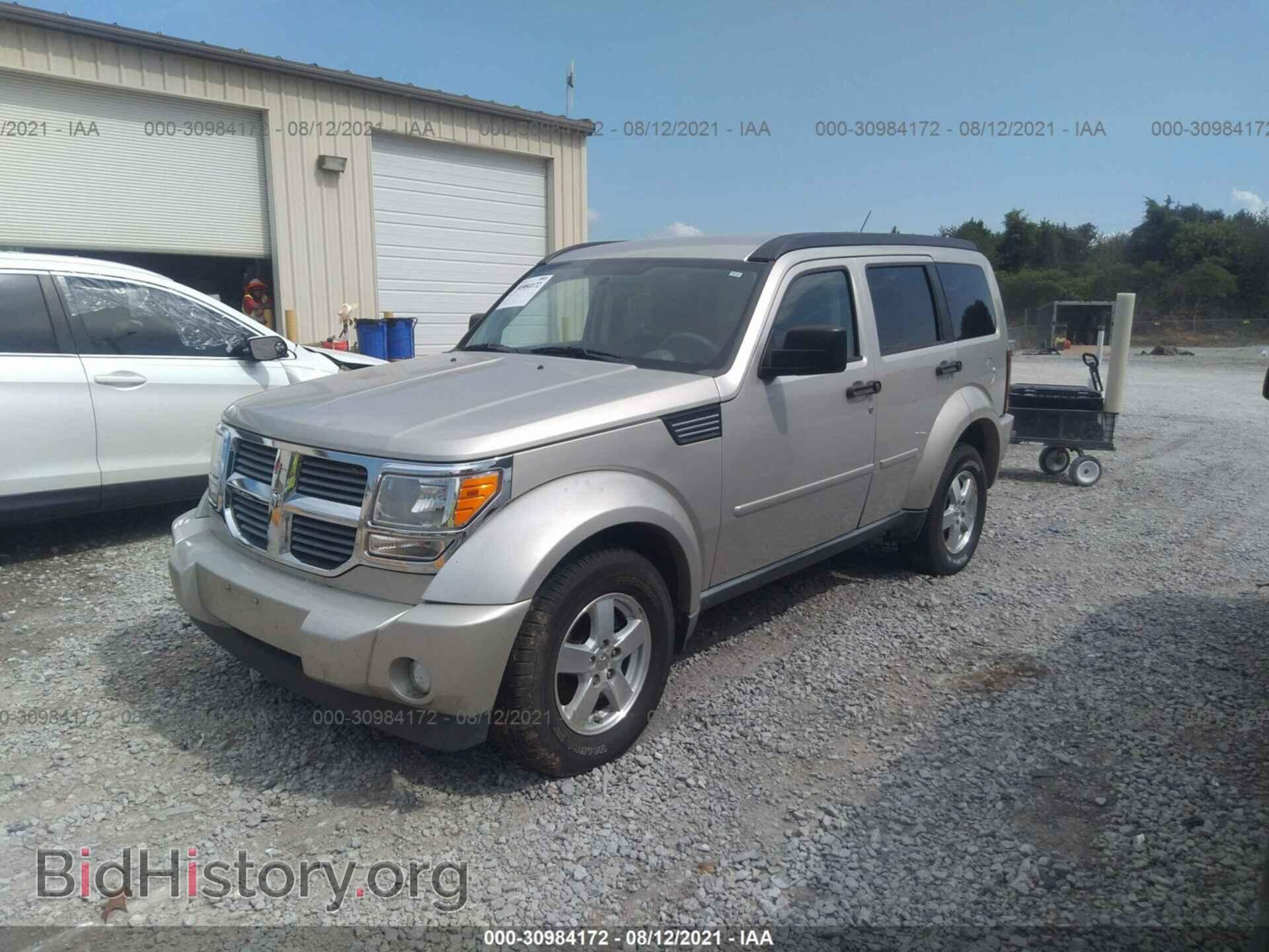 2008 DODGE NITRO - VIN: 1D8GU28K98W206044 - Фото 2