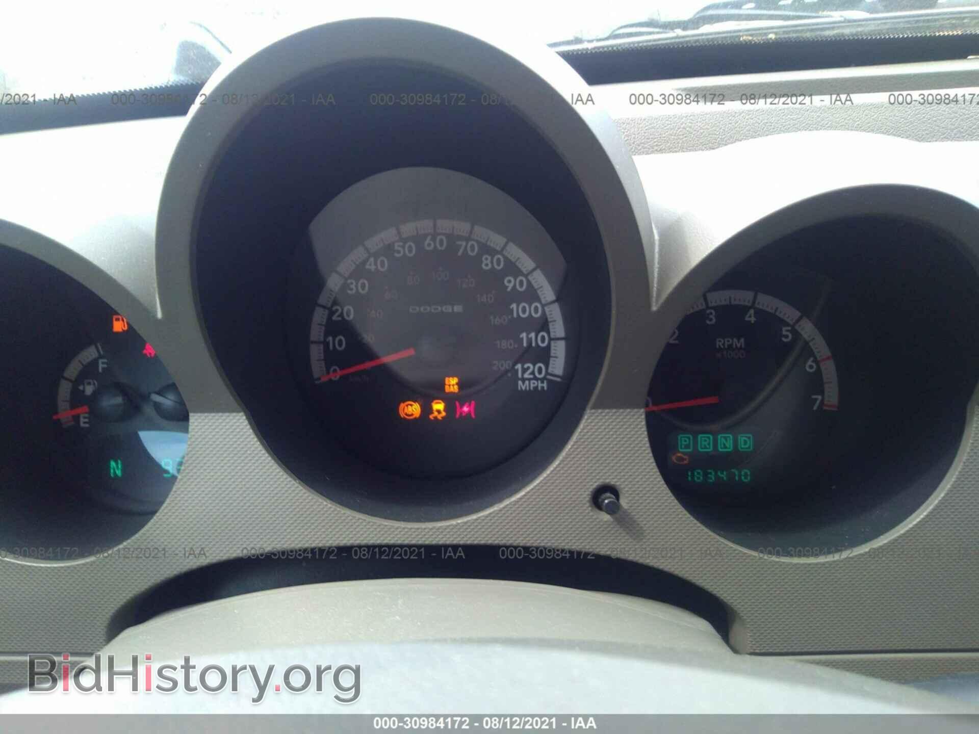 2008 DODGE NITRO - VIN: 1D8GU28K98W206044 - Фото 7