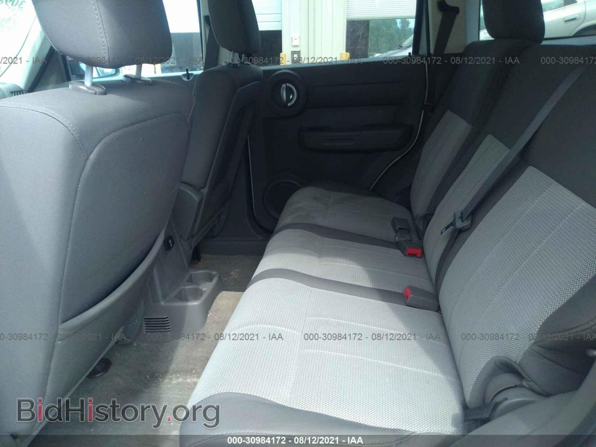 2008 DODGE NITRO - VIN: 1D8GU28K98W206044 - Фото 8