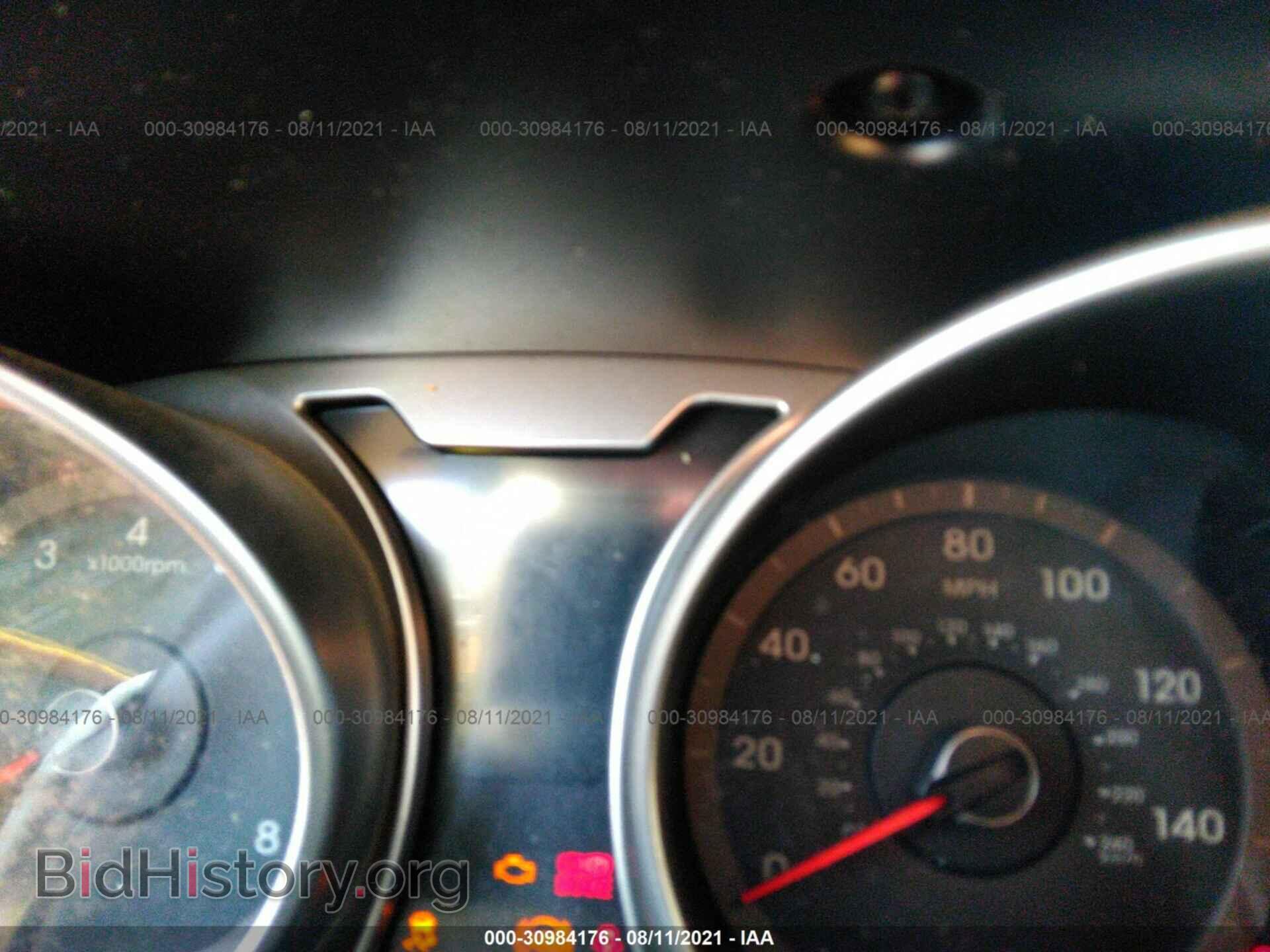 2012 HYUNDAI VELOSTER - VIN: KMHTC6AD4CU079674 - Фото 7