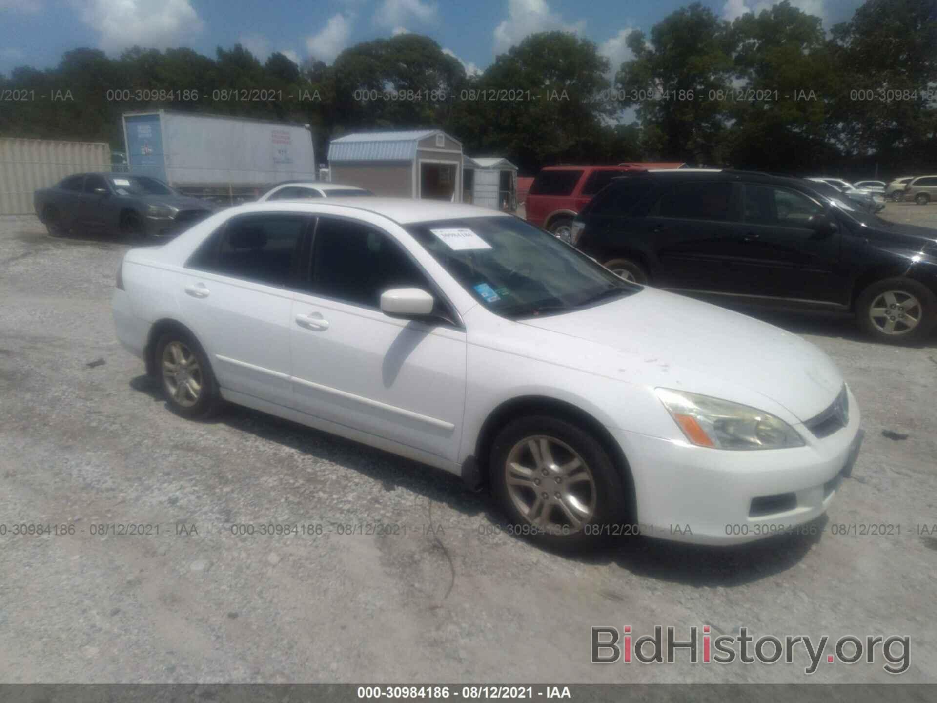 Photo 1HGCM56377A095937 - HONDA ACCORD SDN 2007