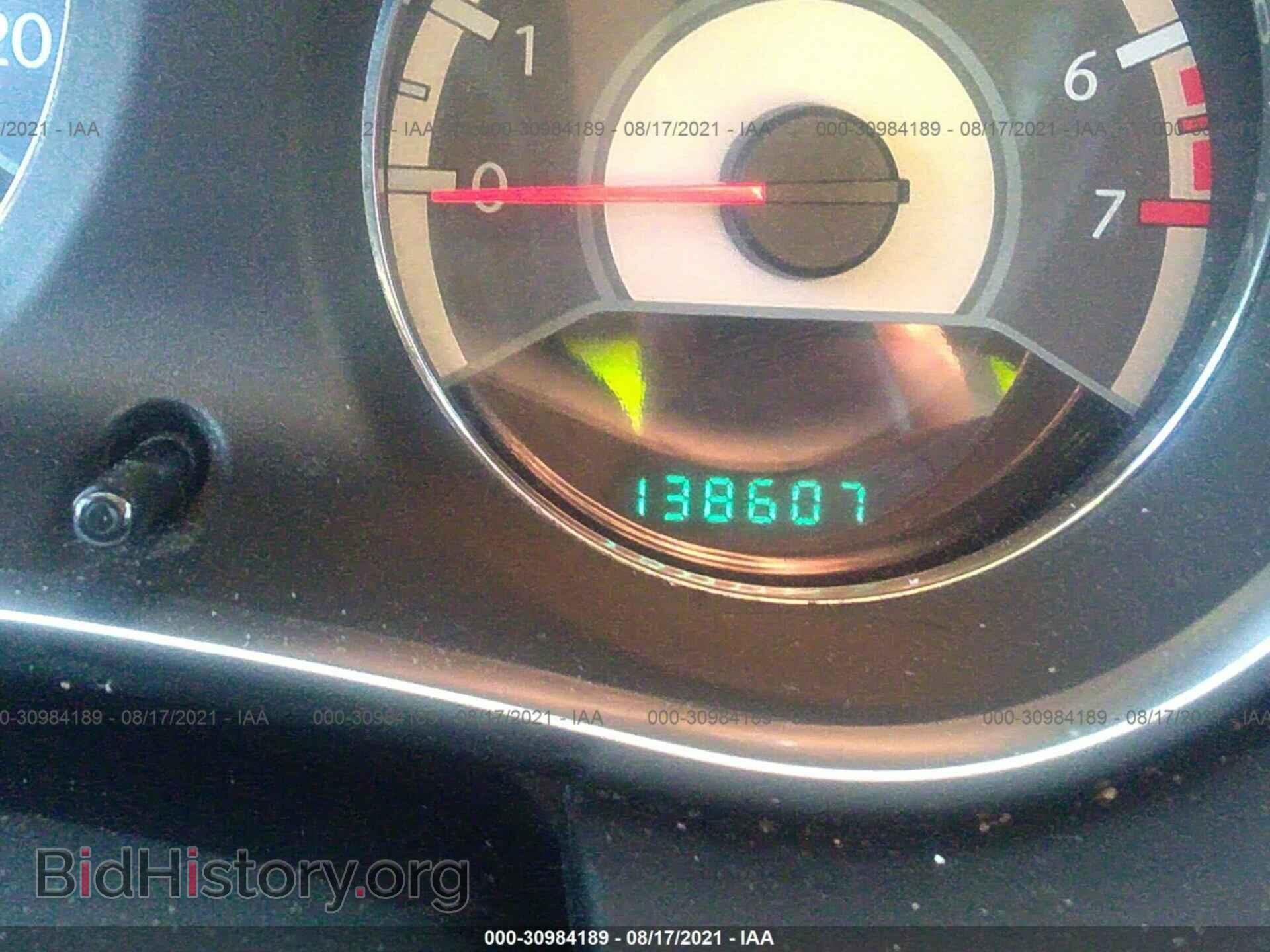 2011 CHRYSLER 200 - VIN: 1C3BC1FB6BN514329 - Фото 7