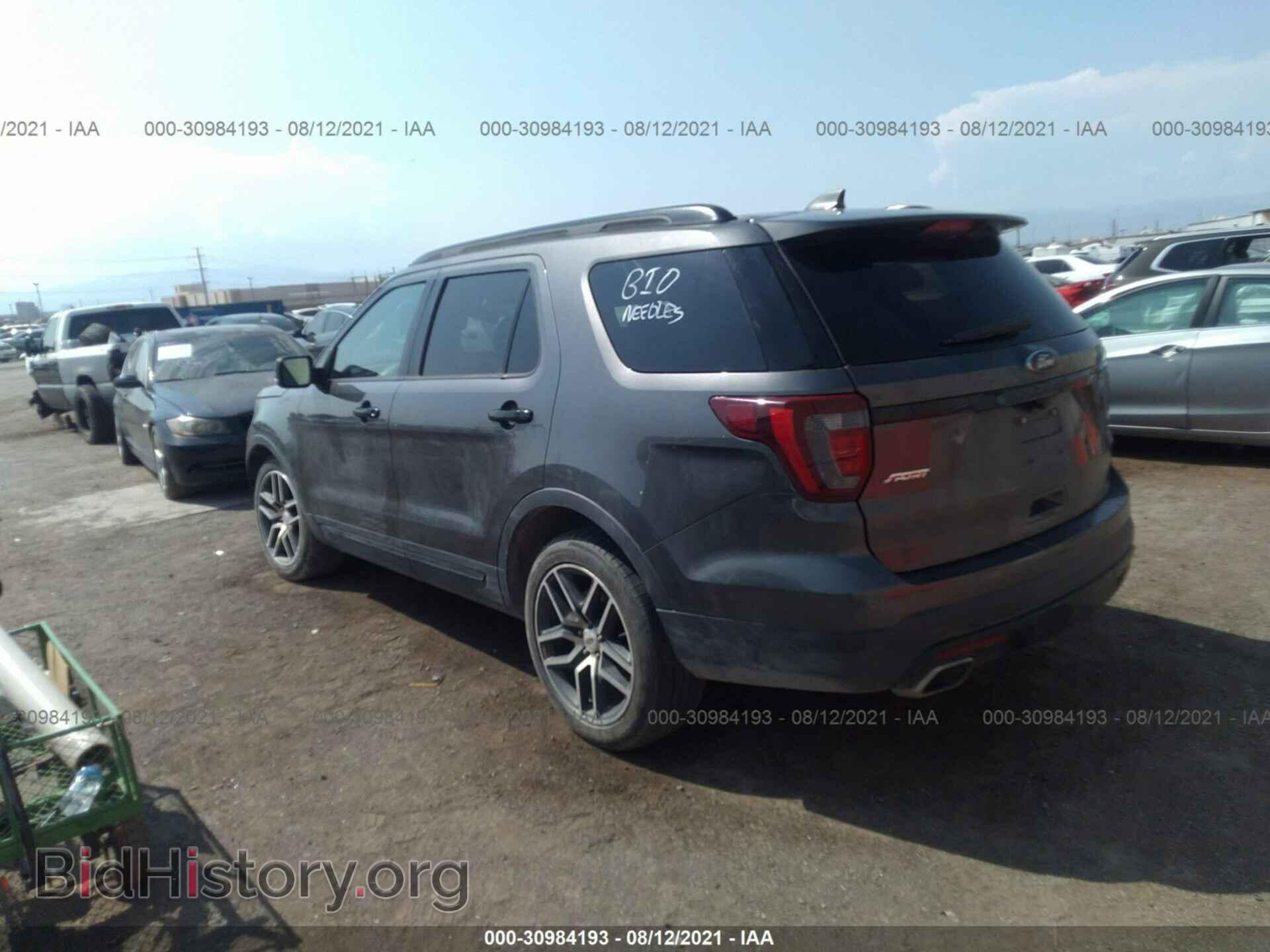 2017 FORD EXPLORER - VIN: 1FM5K8GT1HGB21875 - Фото 3