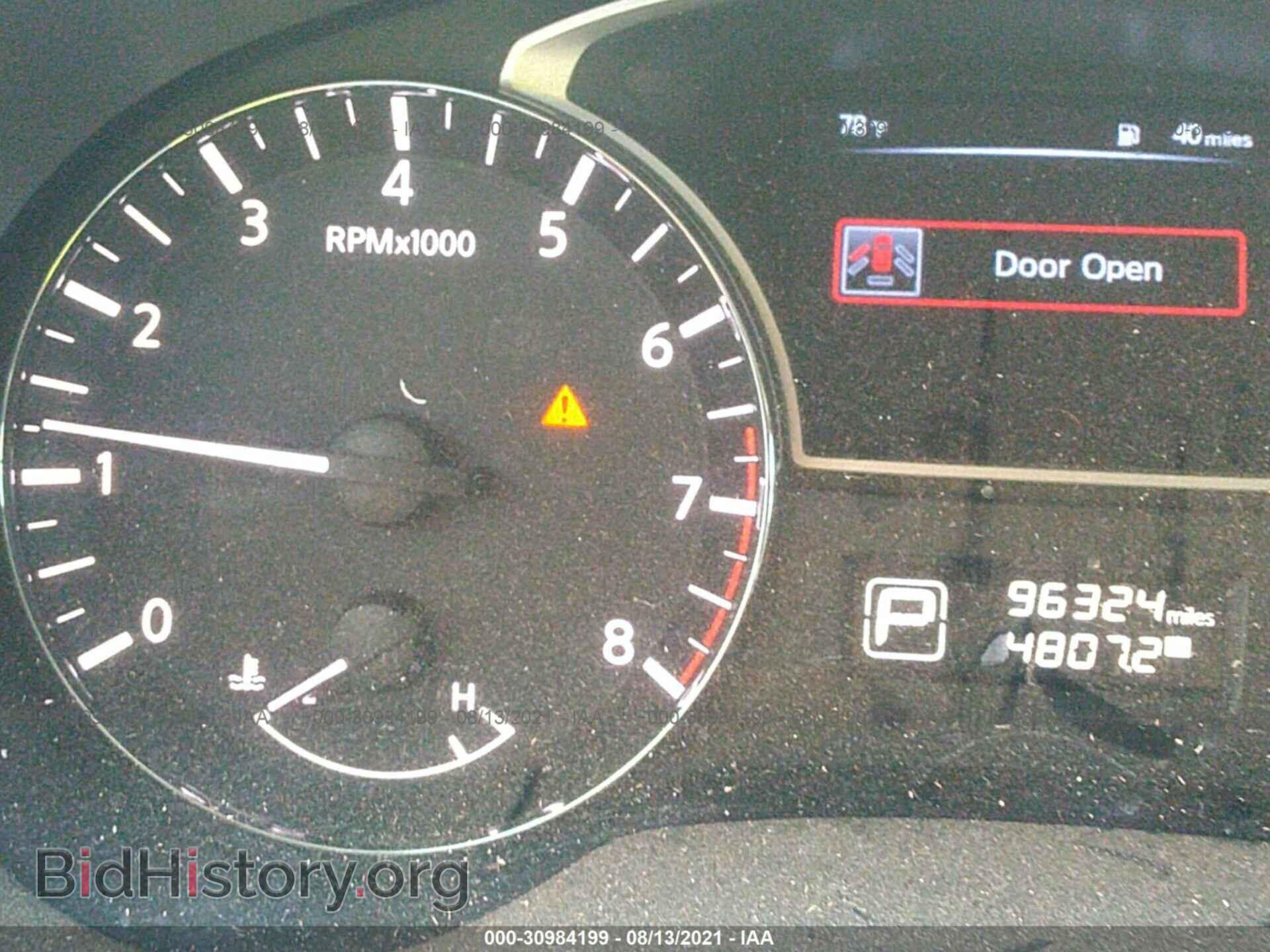 2015 NISSAN PATHFINDER - VIN: 5N1AR2MN5FC630238 - Фото 7
