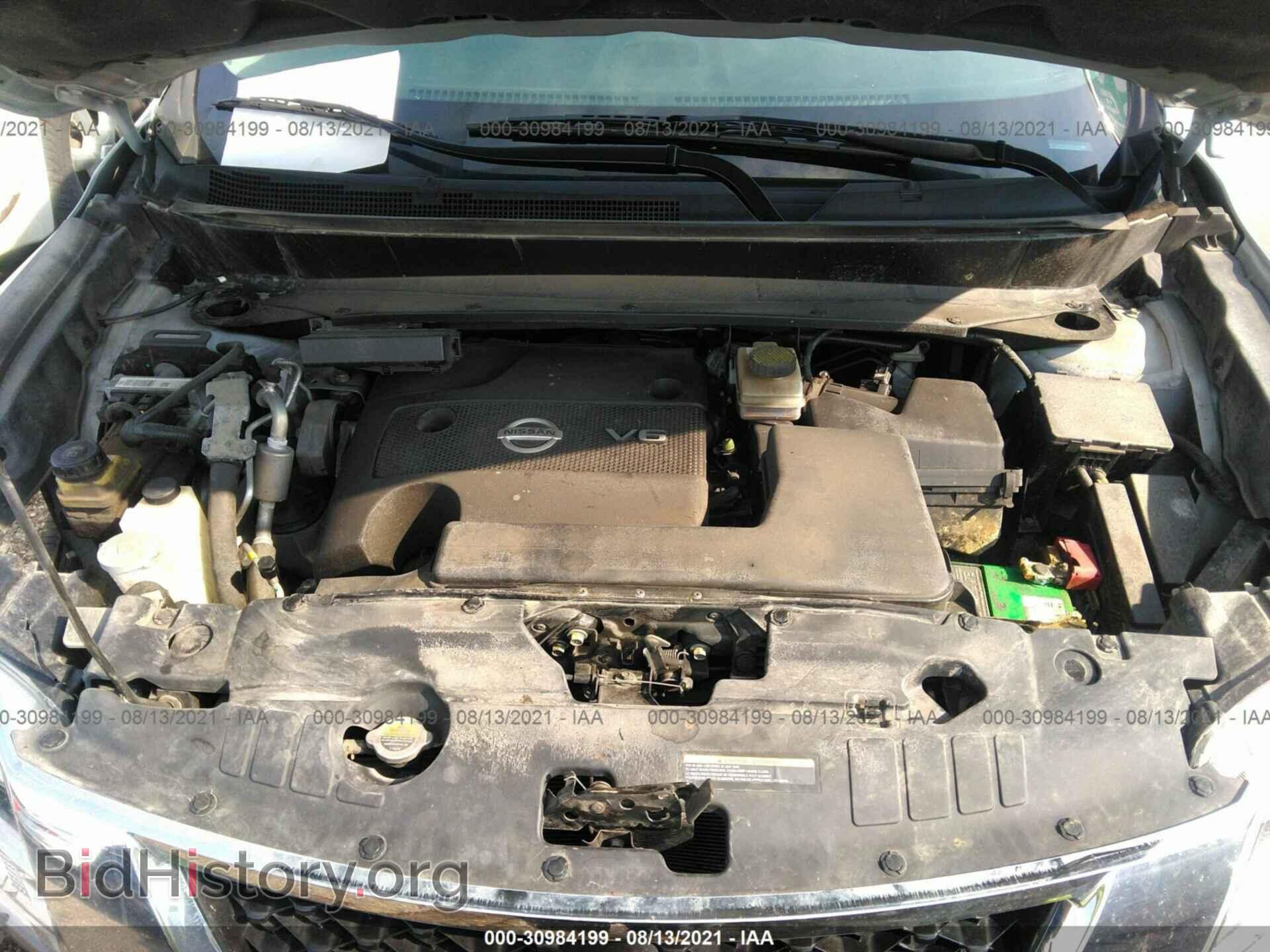 2015 NISSAN PATHFINDER - VIN: 5N1AR2MN5FC630238 - Фото 10