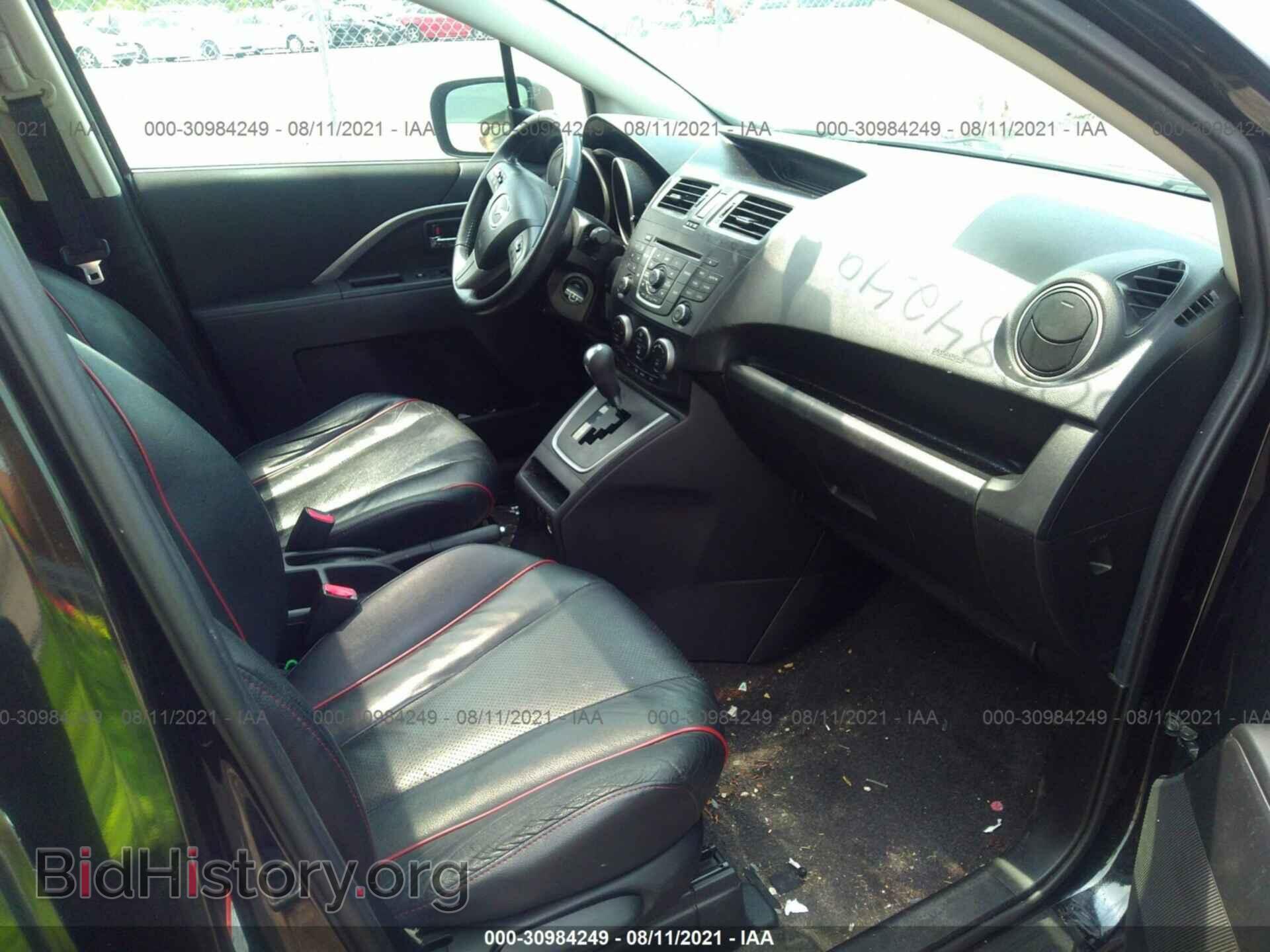 2012 MAZDA MAZDA5 - VIN: JM1CW2DL4C0109688 - Фото 5