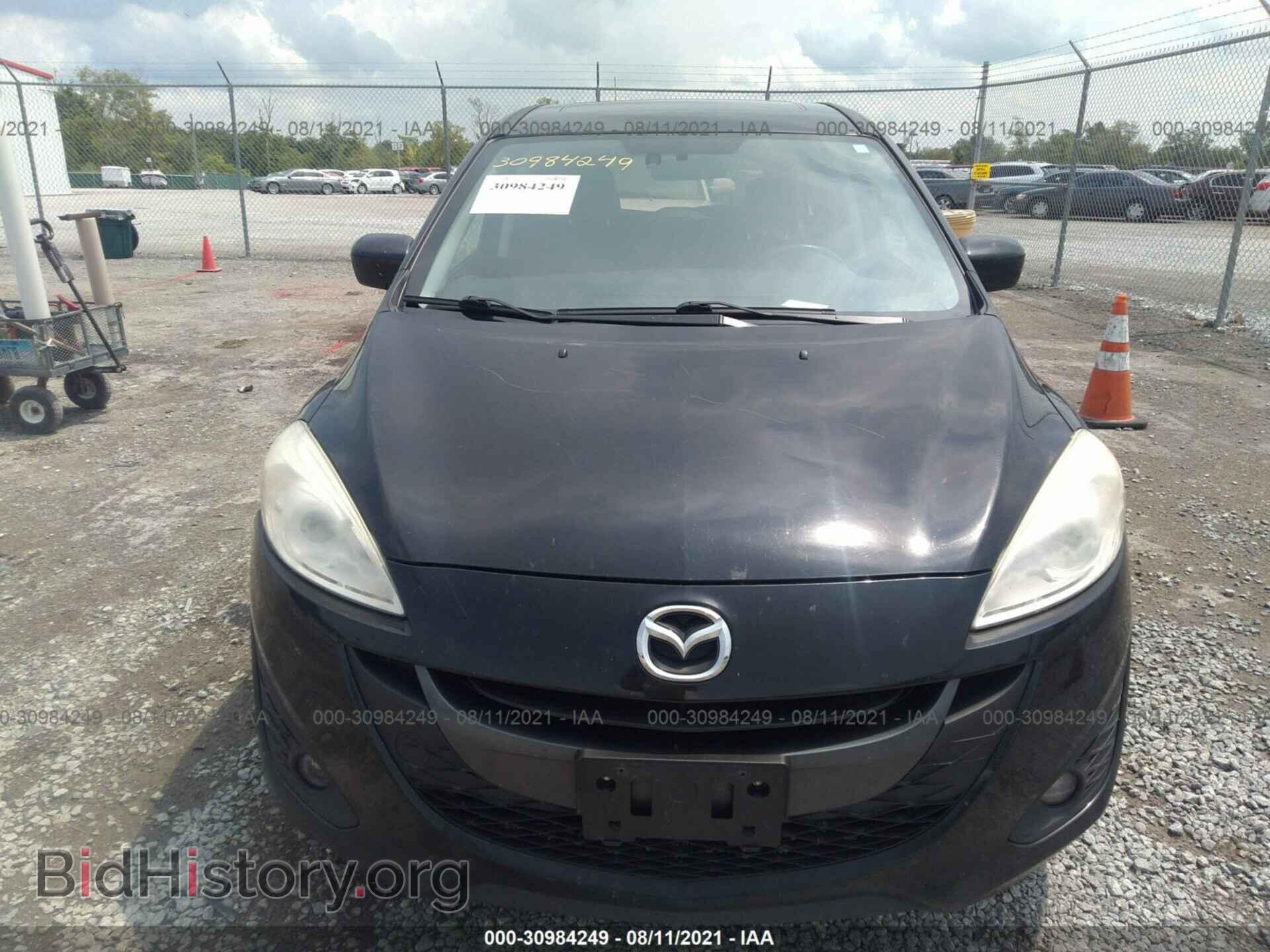 2012 MAZDA MAZDA5 - VIN: JM1CW2DL4C0109688 - Фото 6