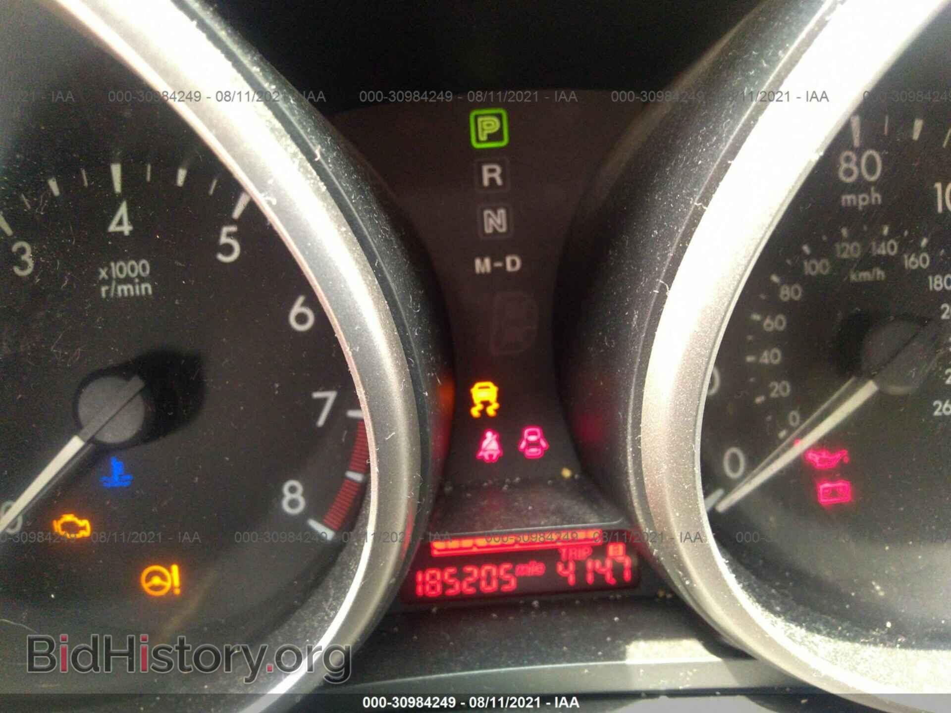 2012 MAZDA MAZDA5 - VIN: JM1CW2DL4C0109688 - Фото 7