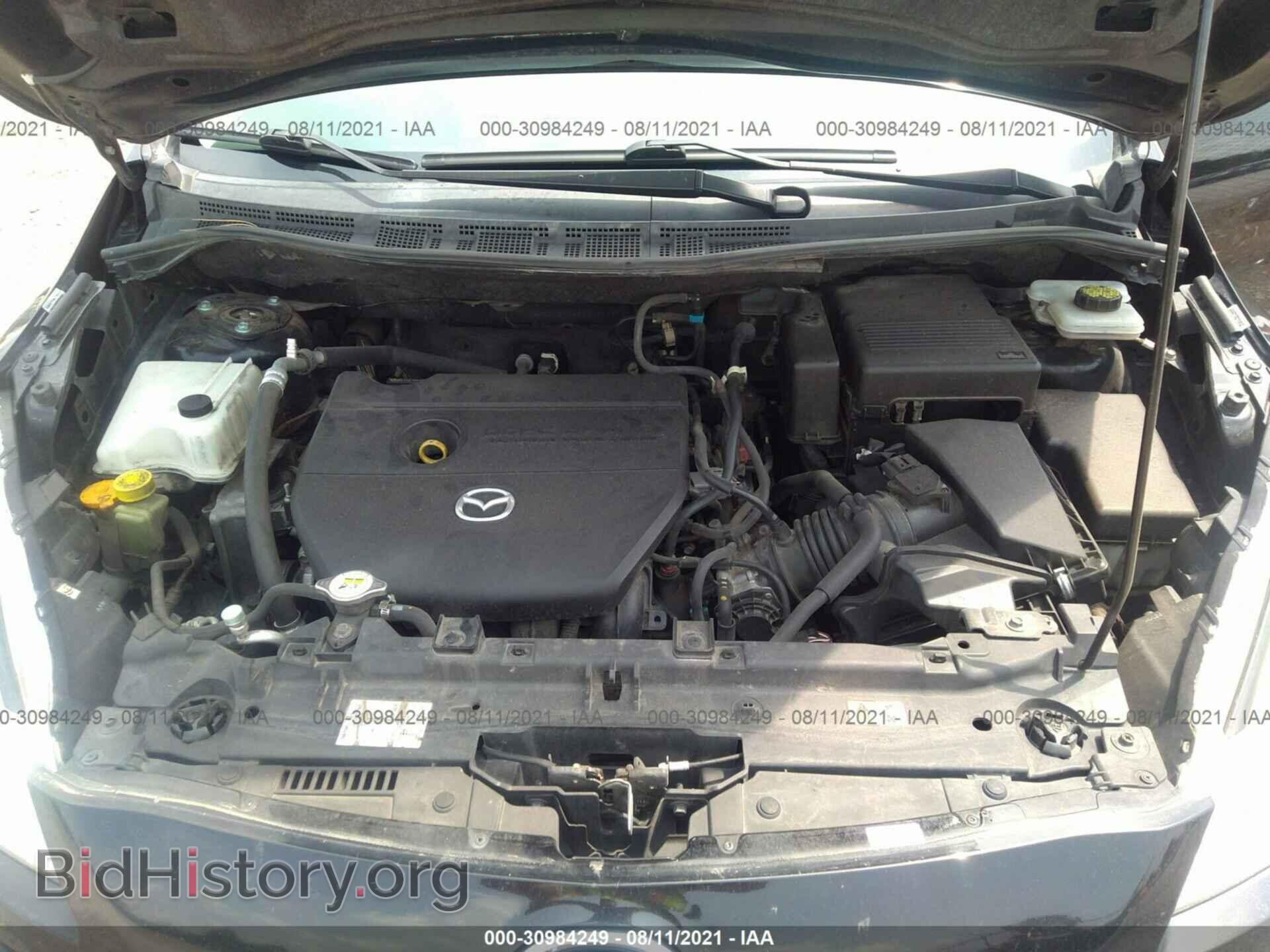 2012 MAZDA MAZDA5 - VIN: JM1CW2DL4C0109688 - Фото 10