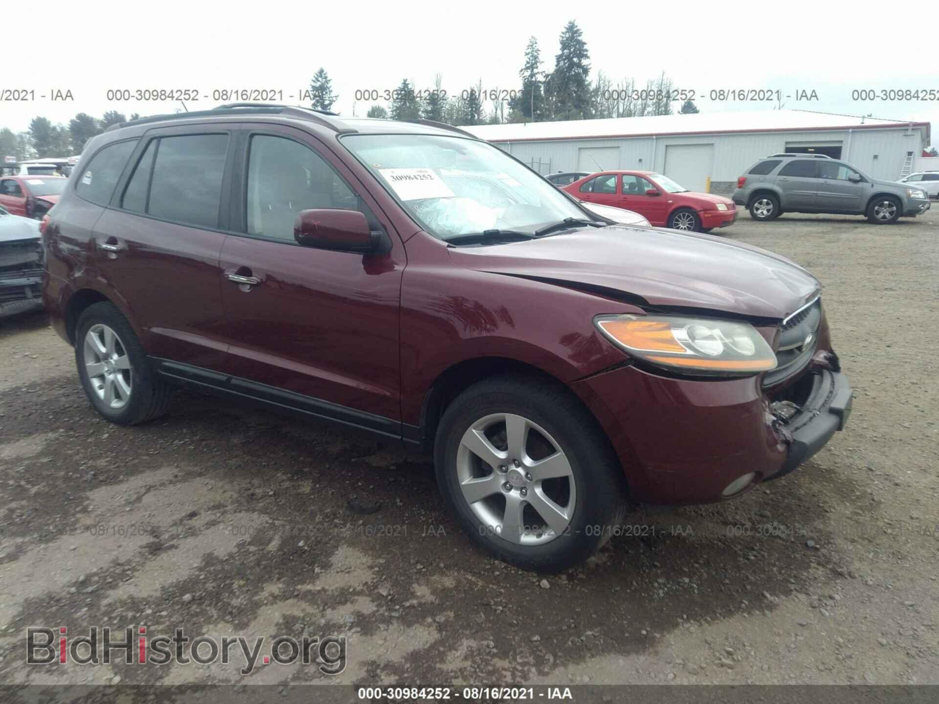 Photo 5NMSH73E78H158543 - HYUNDAI SANTA FE 2008