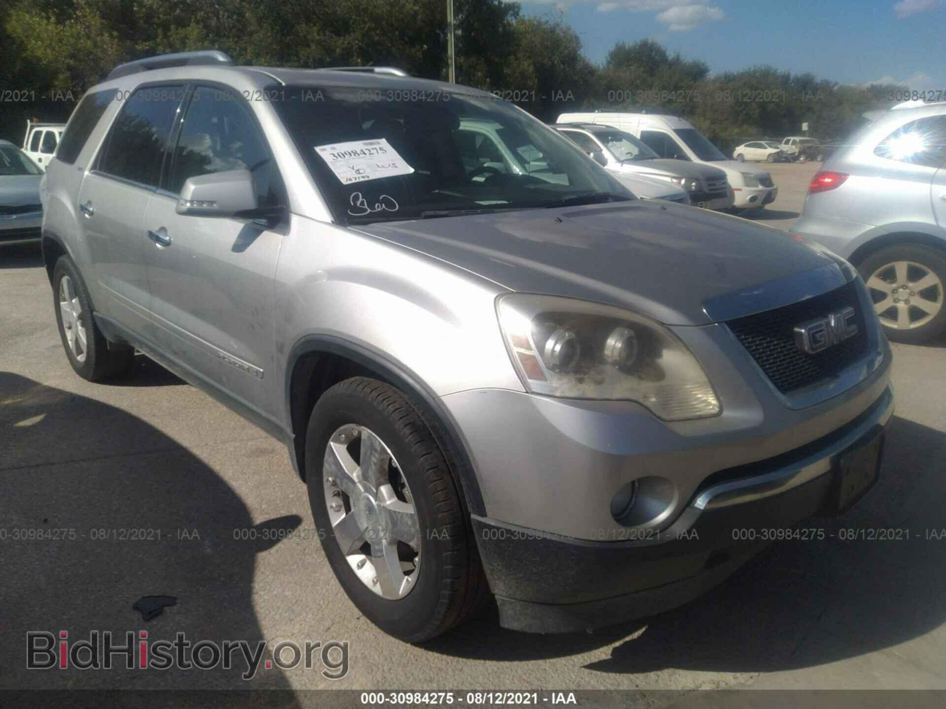 Фотография 1GKER23768J281392 - GMC ACADIA 2008