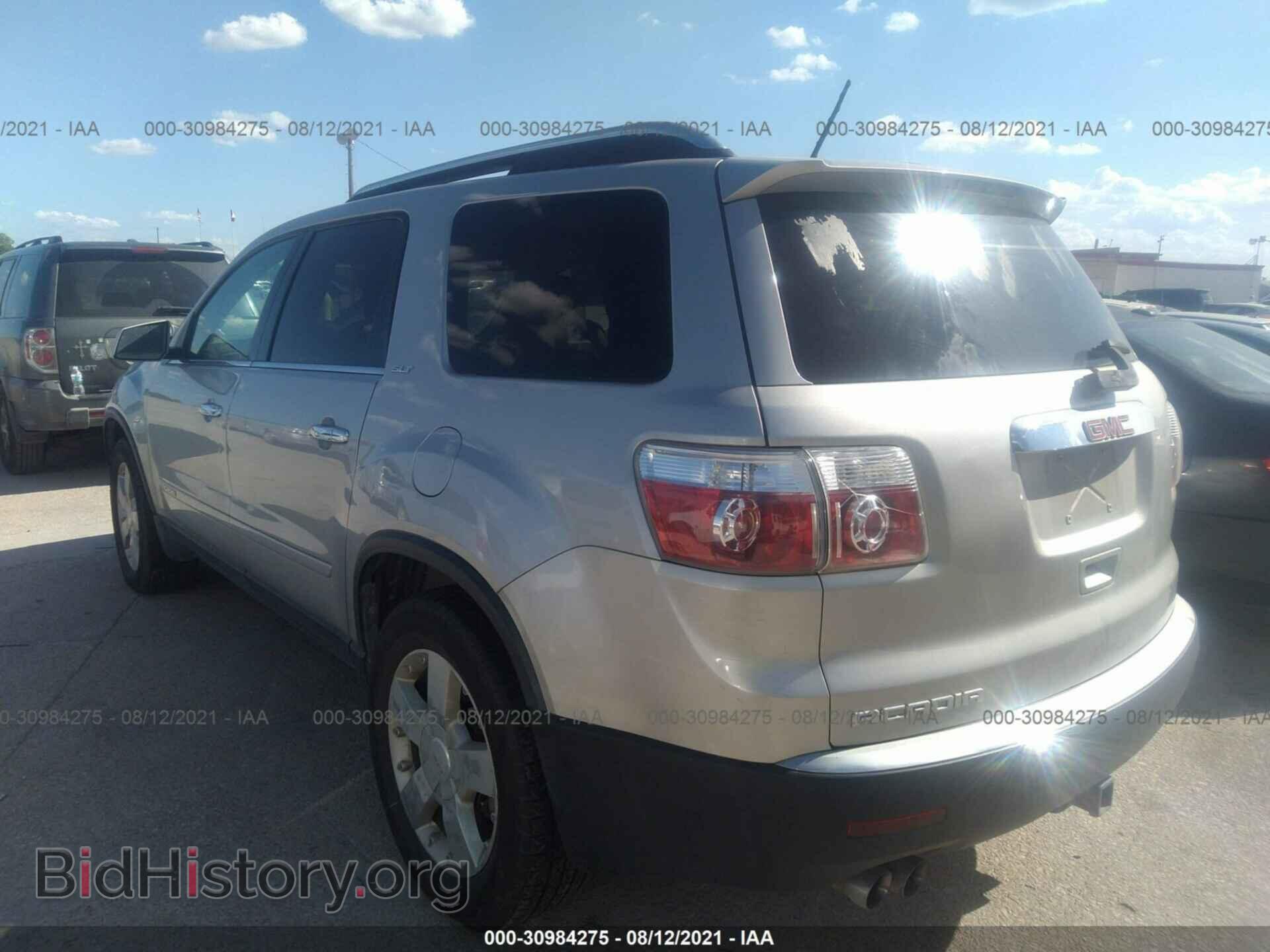 2008 GMC ACADIA - VIN: 1GKER23768J281392 - Фото 3
